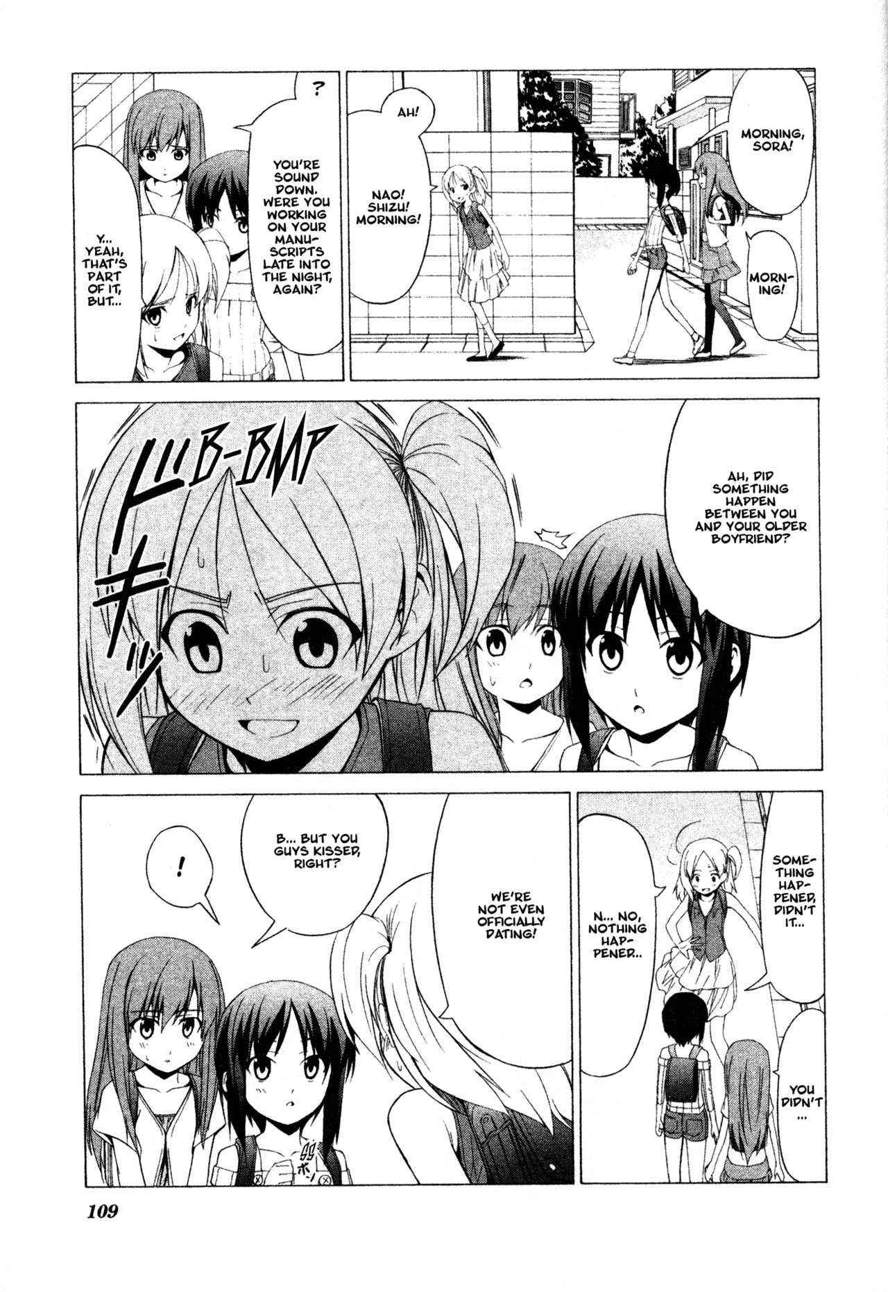 Doujin Work Chapter 42 page 3 - Chapter 42