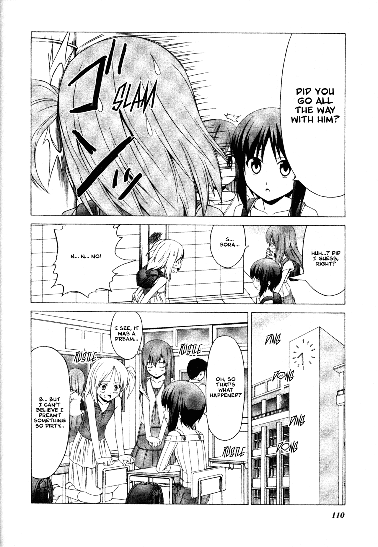 Doujin Work Chapter 42 page 4 - Chapter 42