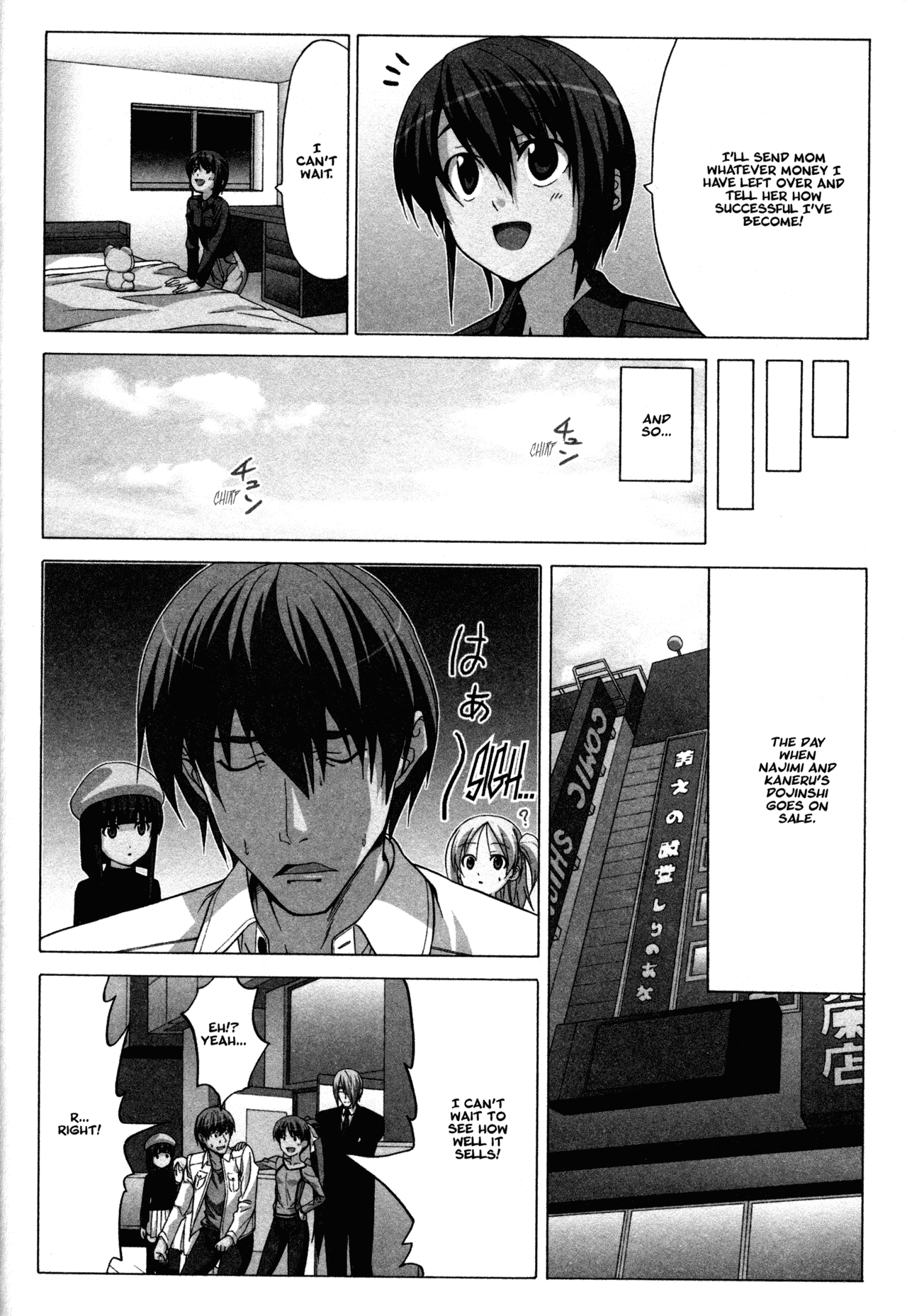 Doujin Work Chapter 43 page 10 - Chapter 43