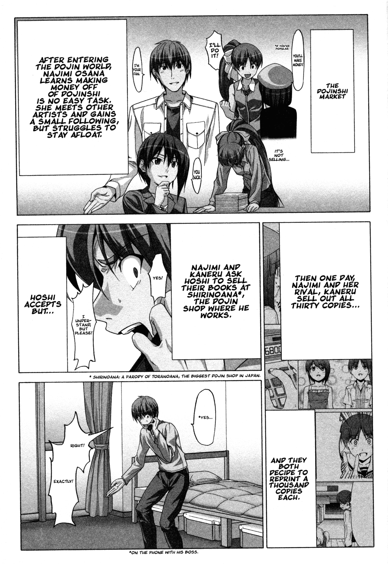 Doujin Work Chapter 43 page 5 - Chapter 43