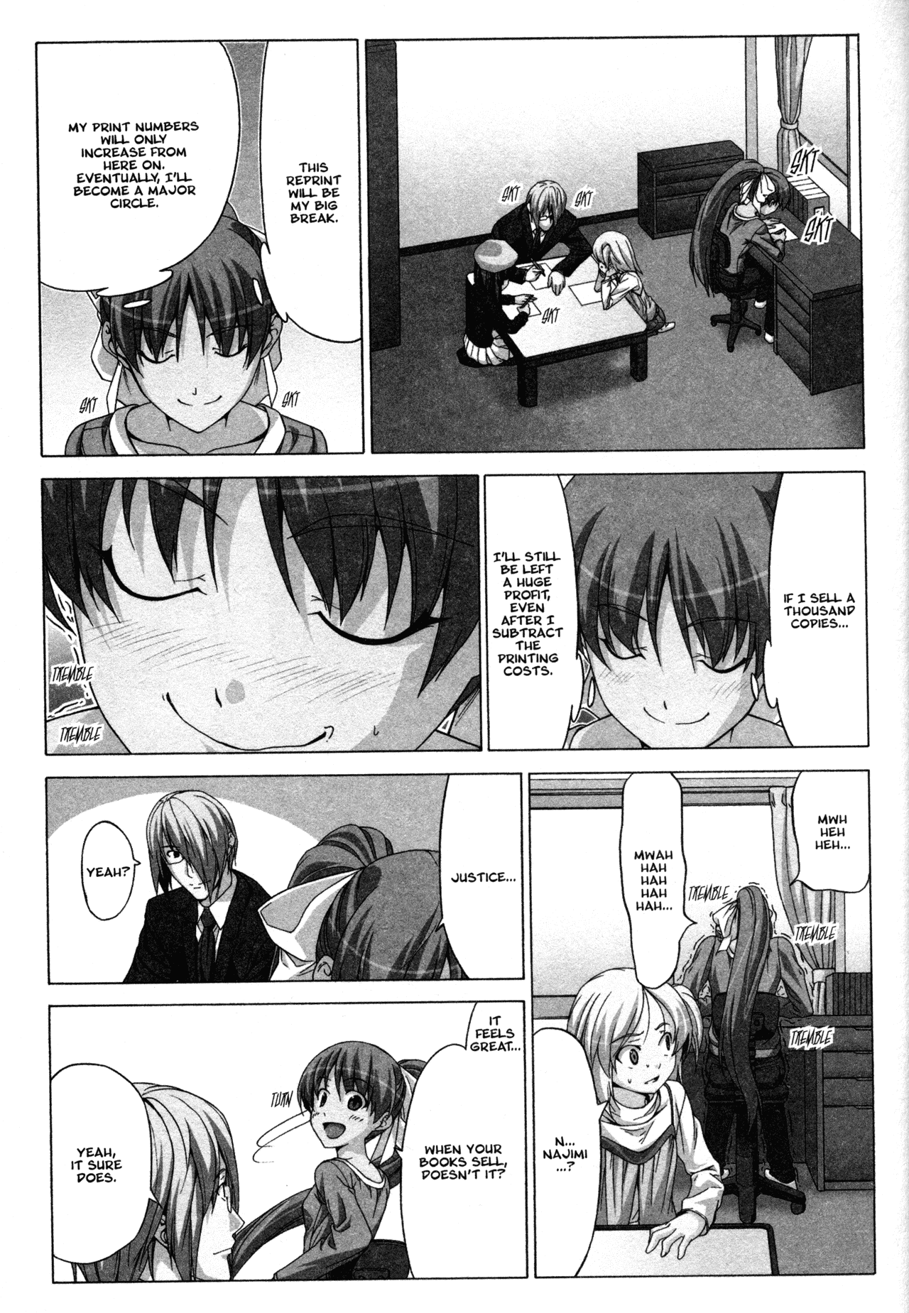 Doujin Work Chapter 43 page 7 - Chapter 43