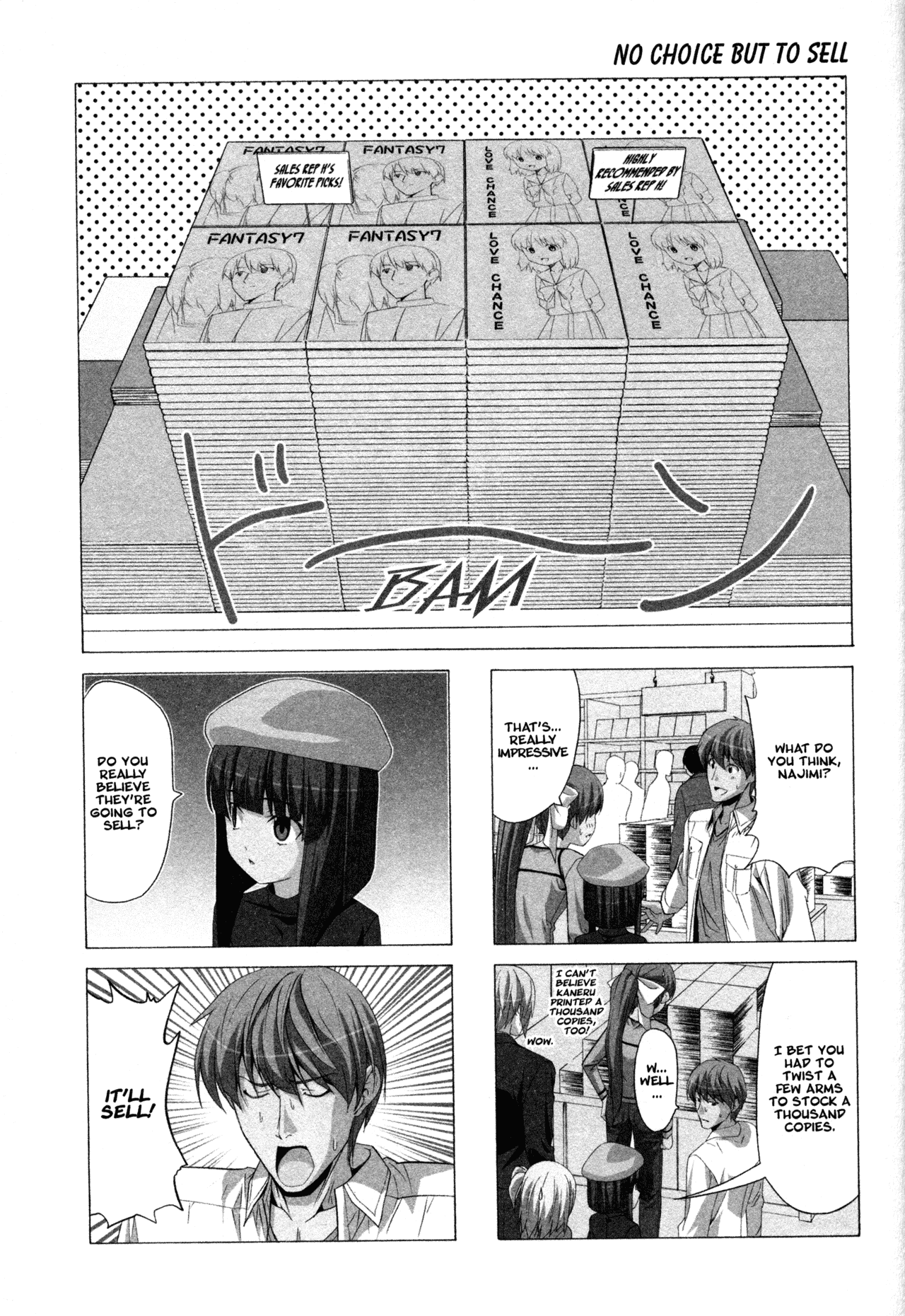 Doujin Work Chapter 44 page 1 - Chapter 44