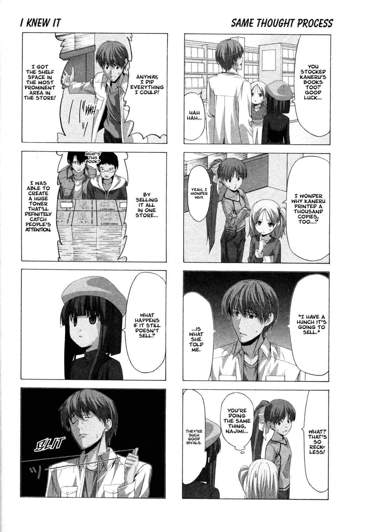 Doujin Work Chapter 44 page 2 - Chapter 44