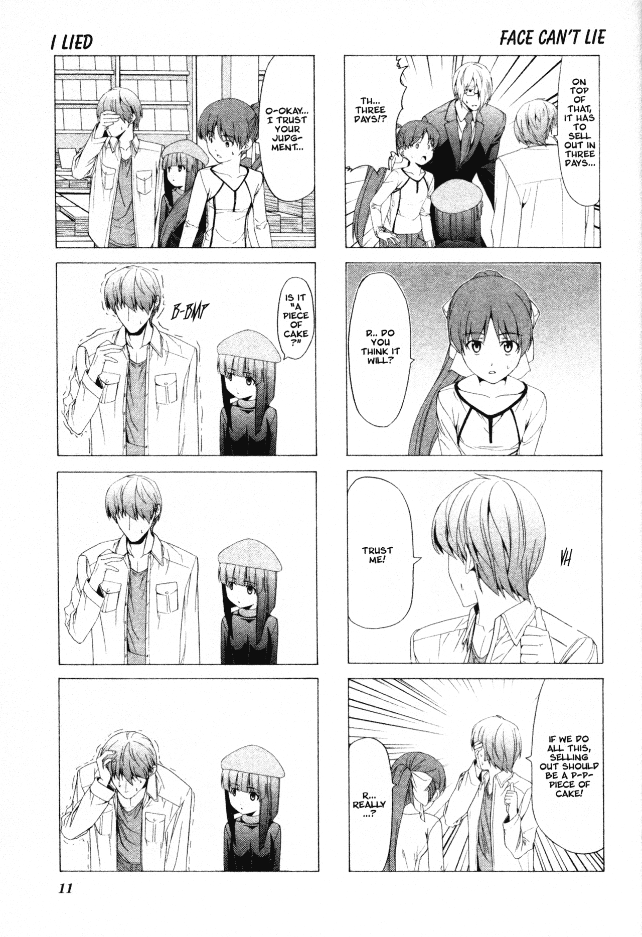 Doujin Work Chapter 44 page 3 - Chapter 44