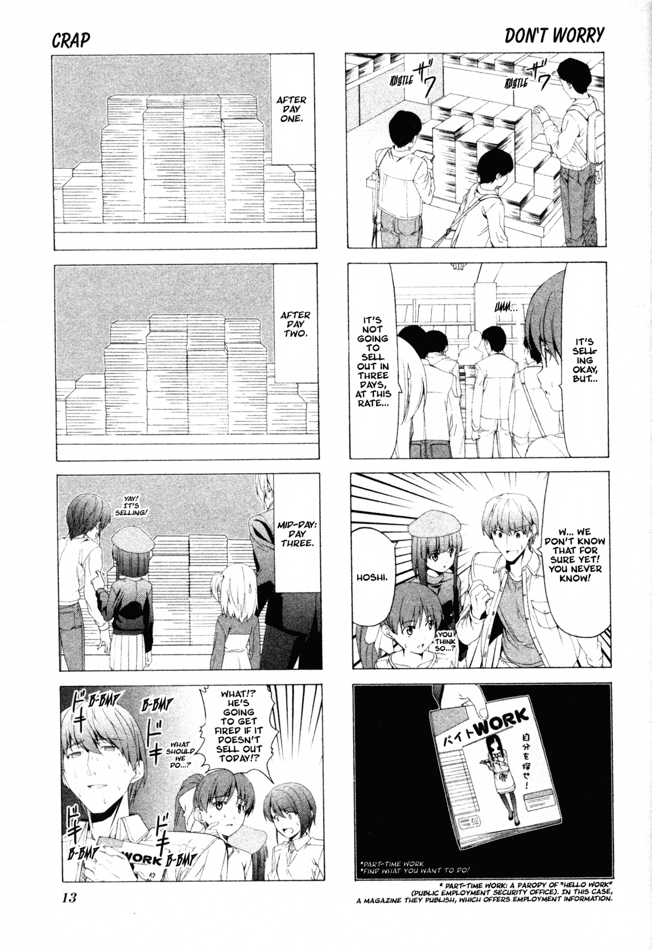 Doujin Work Chapter 44 page 5 - Chapter 44