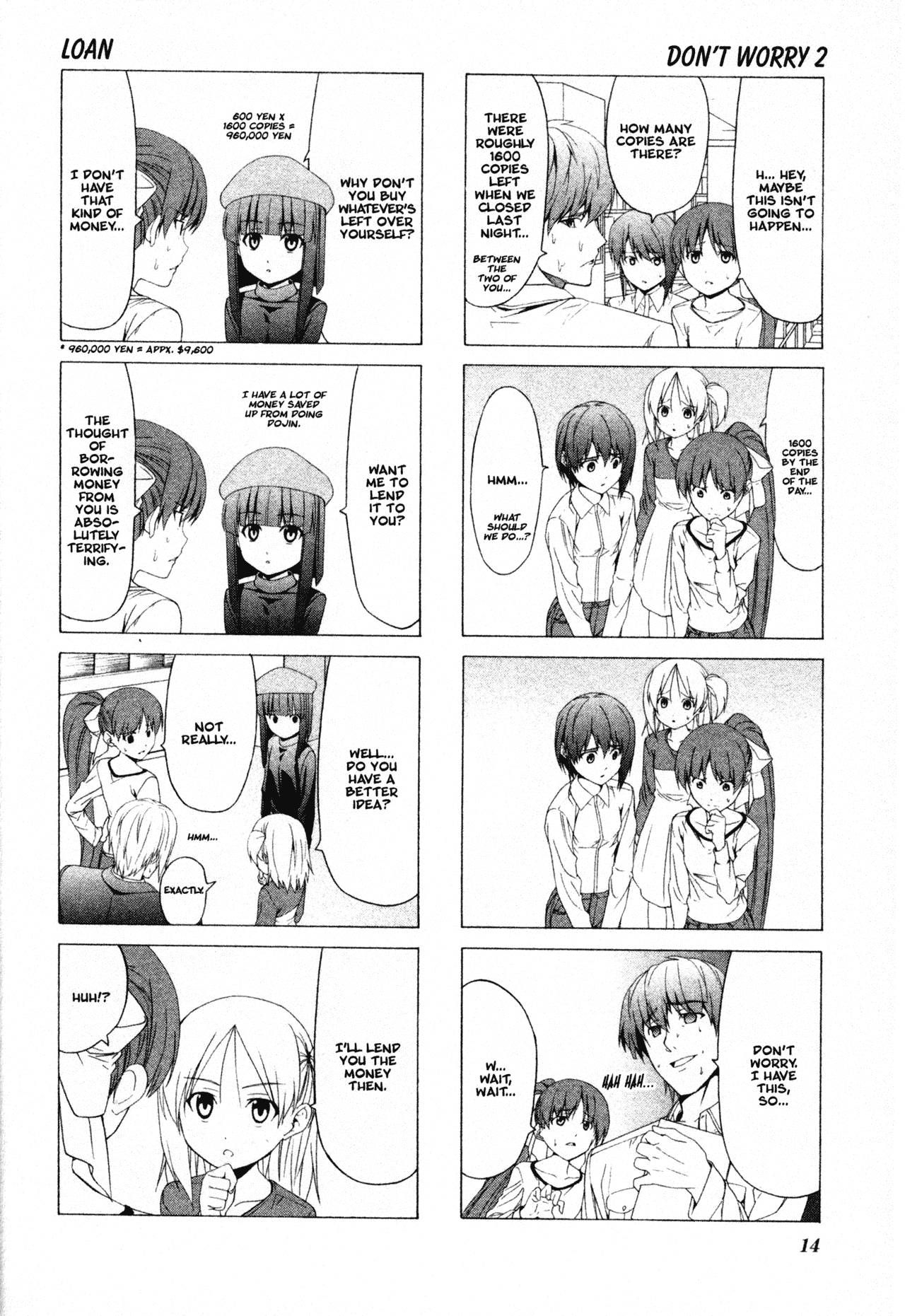 Doujin Work Chapter 44 page 6 - Chapter 44