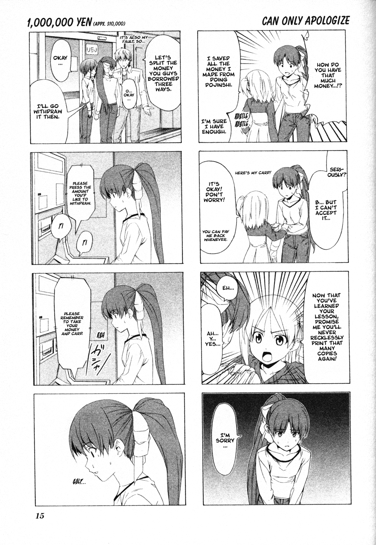 Doujin Work Chapter 44 page 7 - Chapter 44
