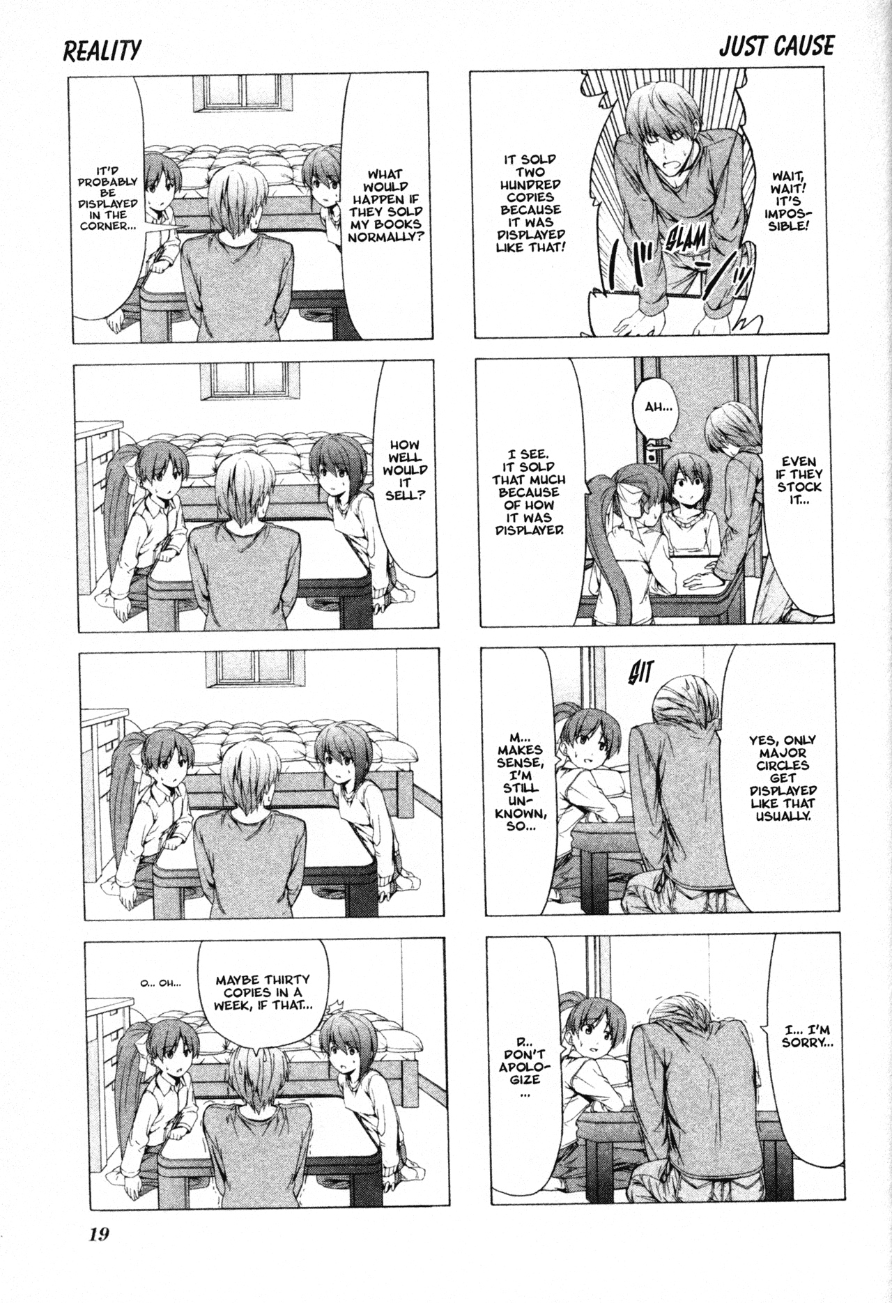 Doujin Work Chapter 45 page 3 - Chapter 45