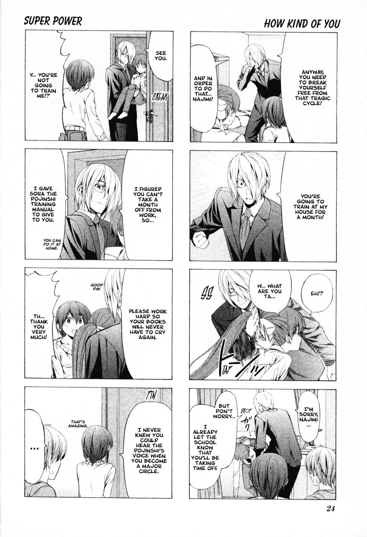 Doujin Work Chapter 45 page 8 - Chapter 45