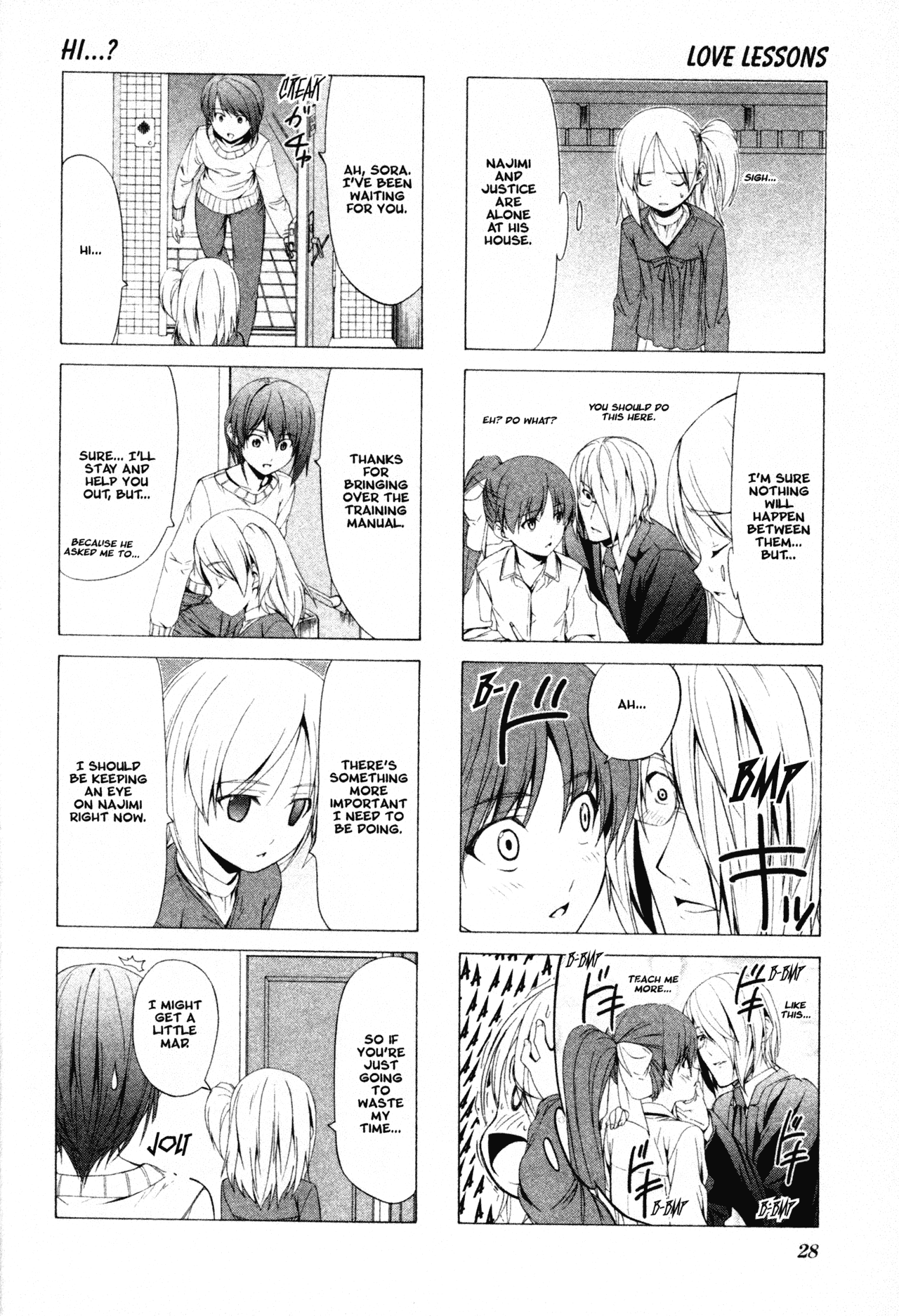 Doujin Work Chapter 46 page 4 - Chapter 46