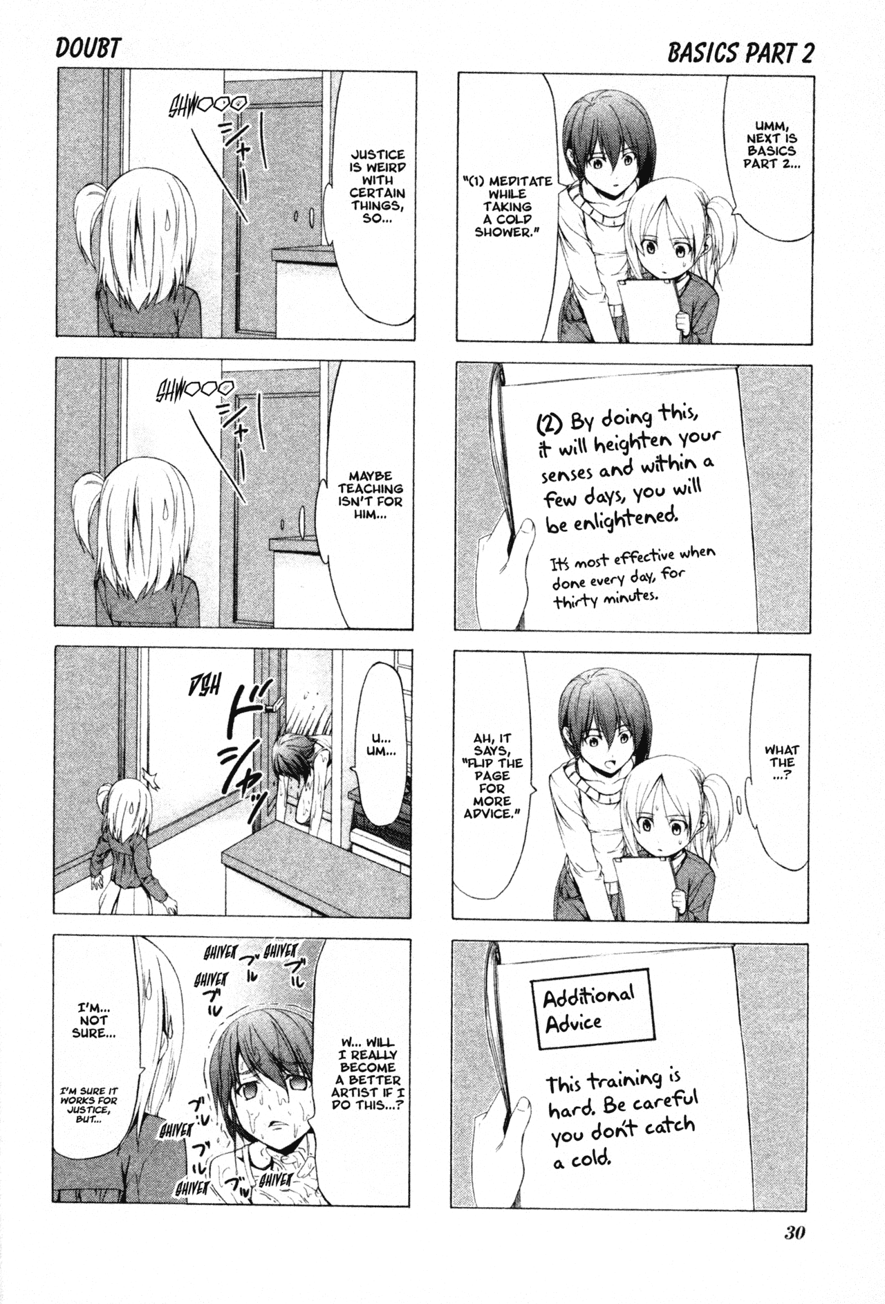 Doujin Work Chapter 46 page 6 - Chapter 46