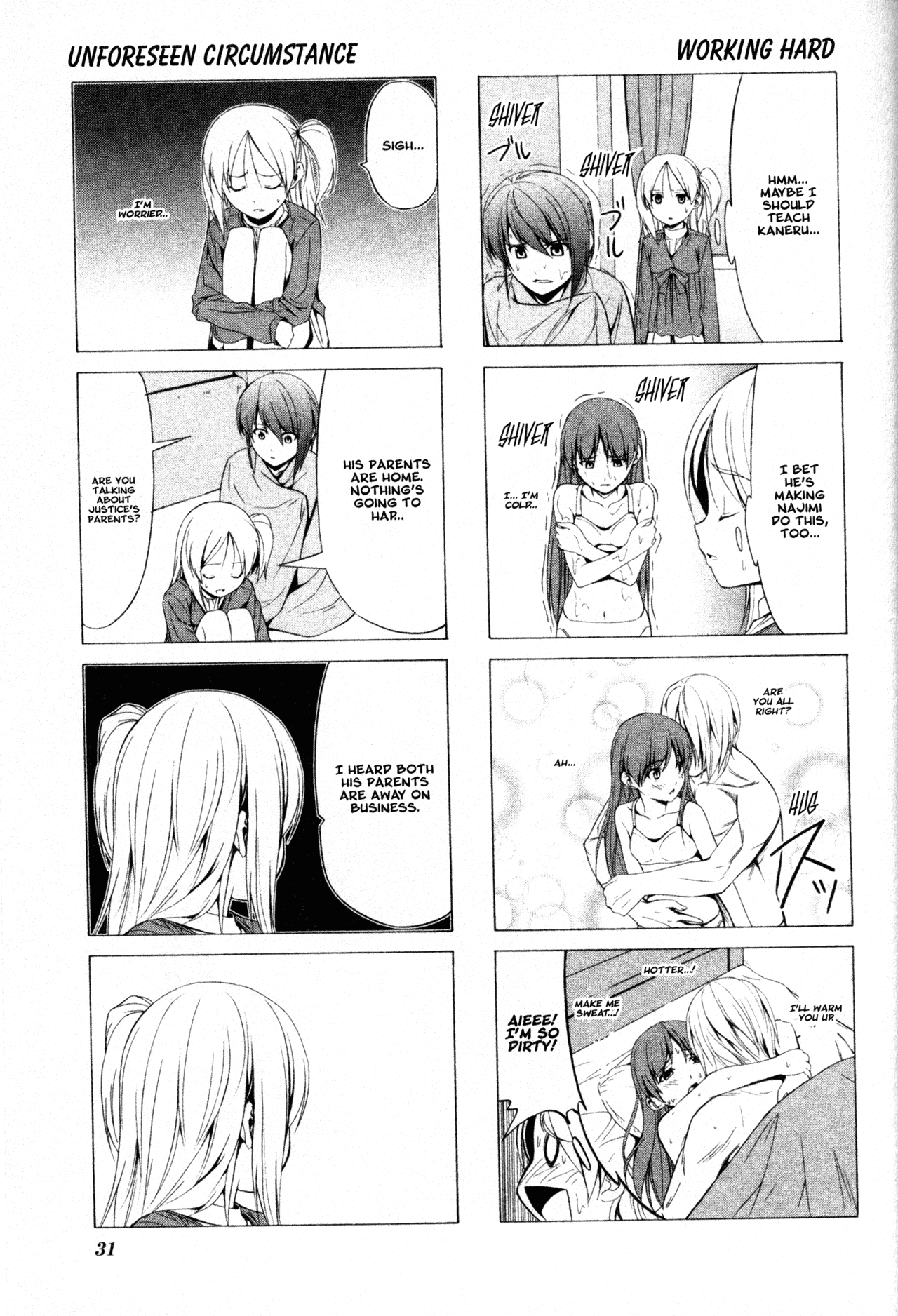 Doujin Work Chapter 46 page 7 - Chapter 46