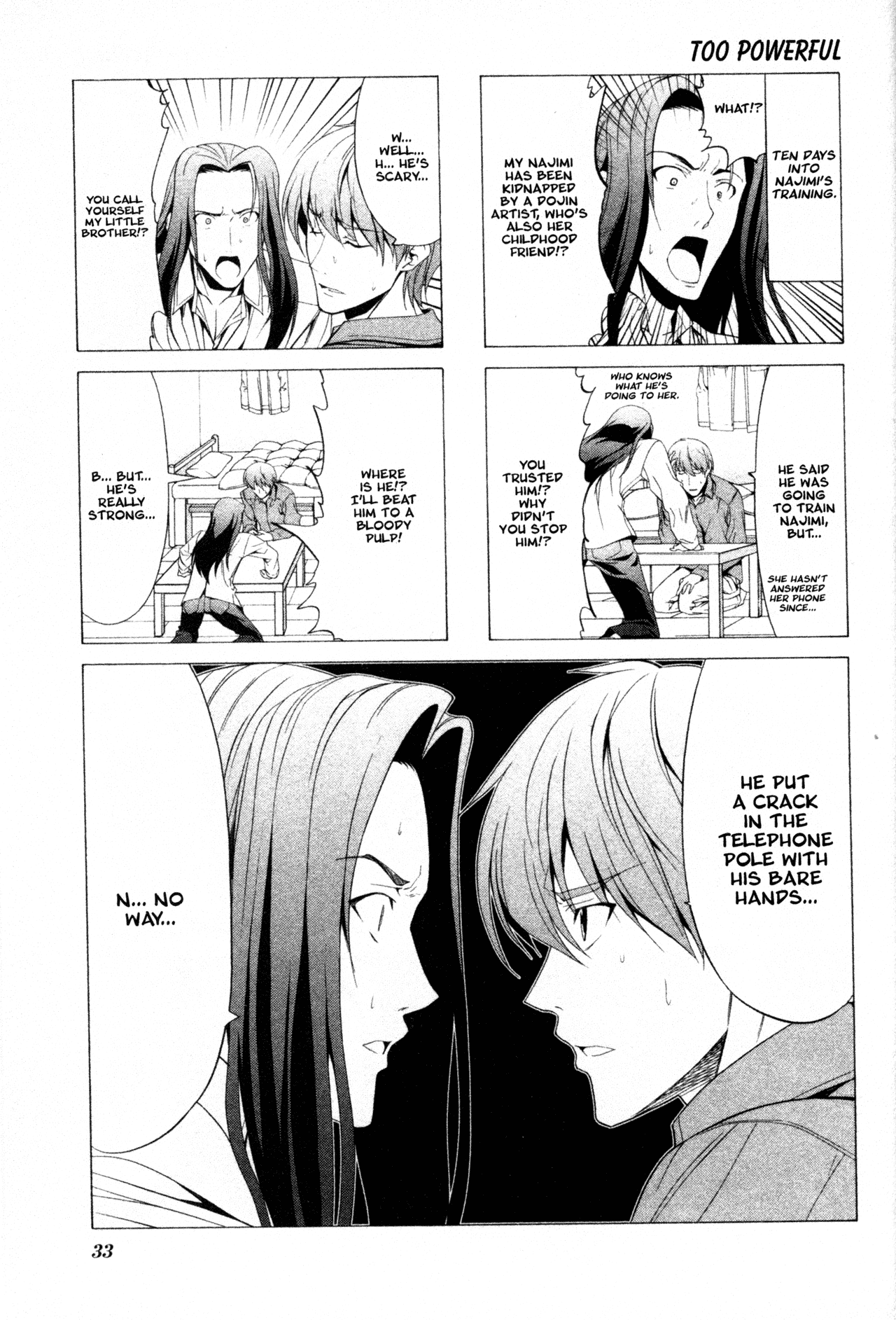 Doujin Work Chapter 47 page 1 - Chapter 47