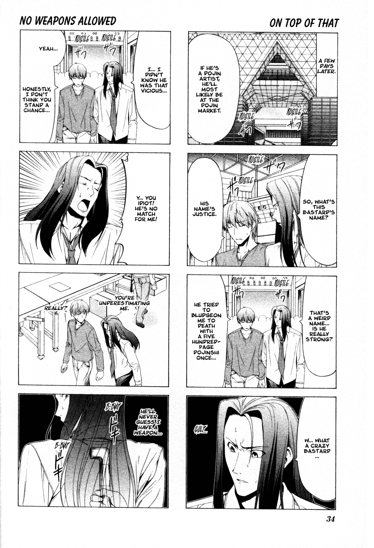 Doujin Work Chapter 47 page 2 - Chapter 47