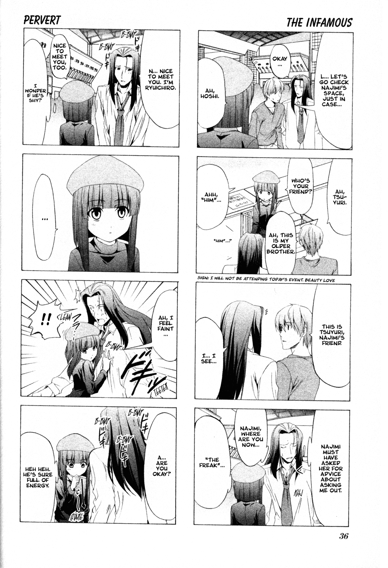Doujin Work Chapter 47 page 4 - Chapter 47