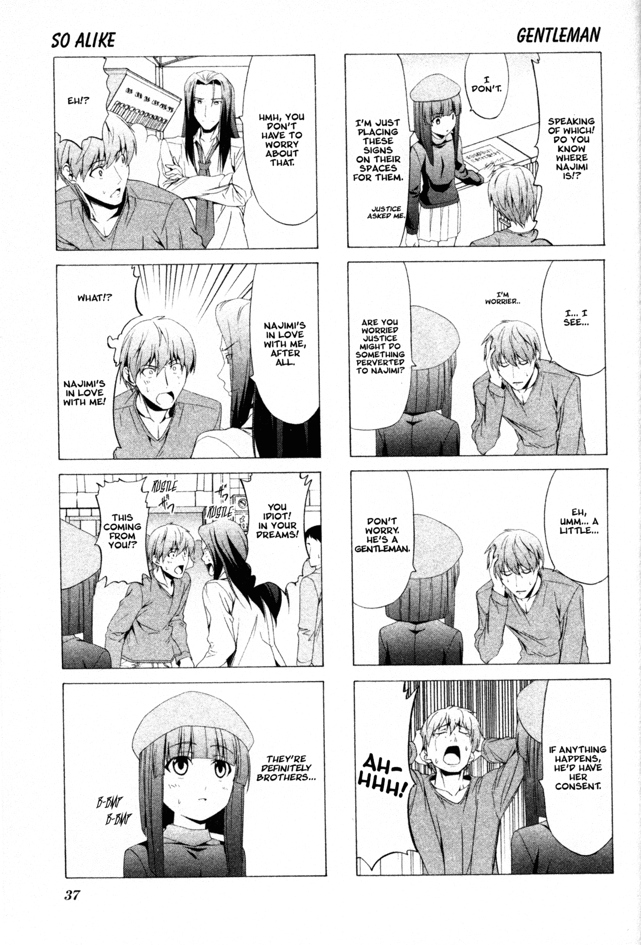 Doujin Work Chapter 47 page 5 - Chapter 47