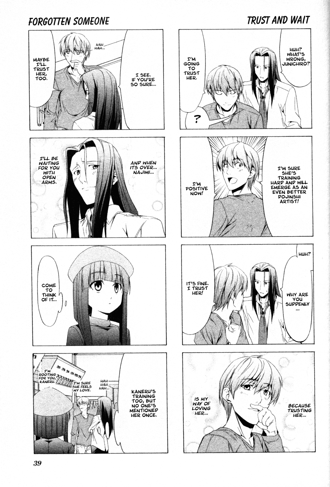 Doujin Work Chapter 47 page 7 - Chapter 47