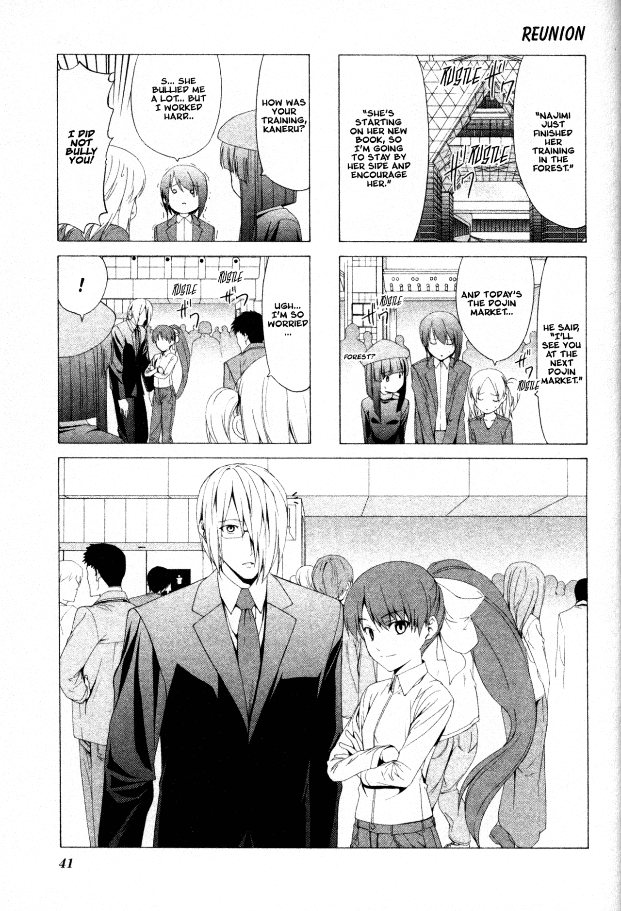 Doujin Work Chapter 48 page 1 - Chapter 48