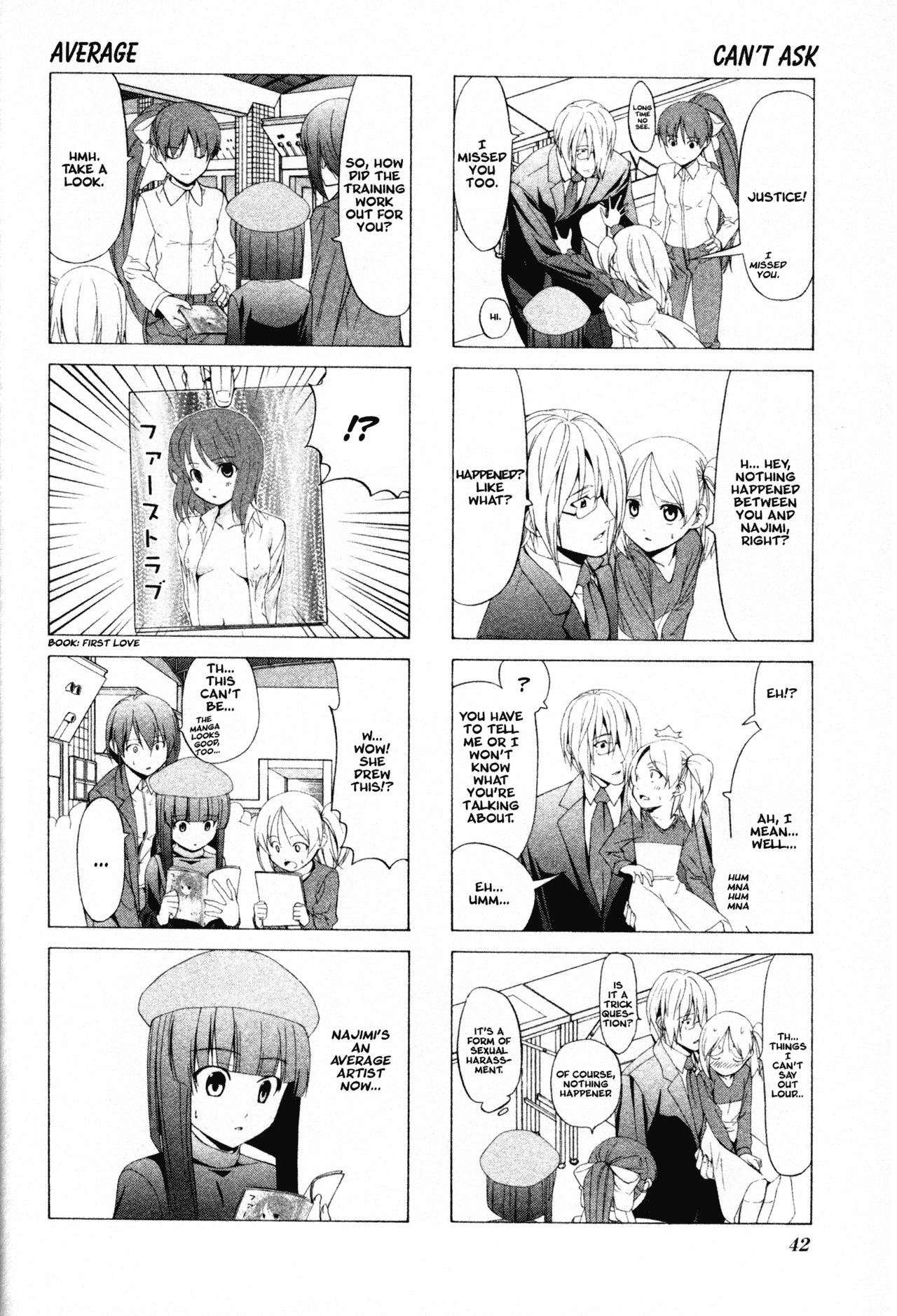 Doujin Work Chapter 48 page 2 - Chapter 48