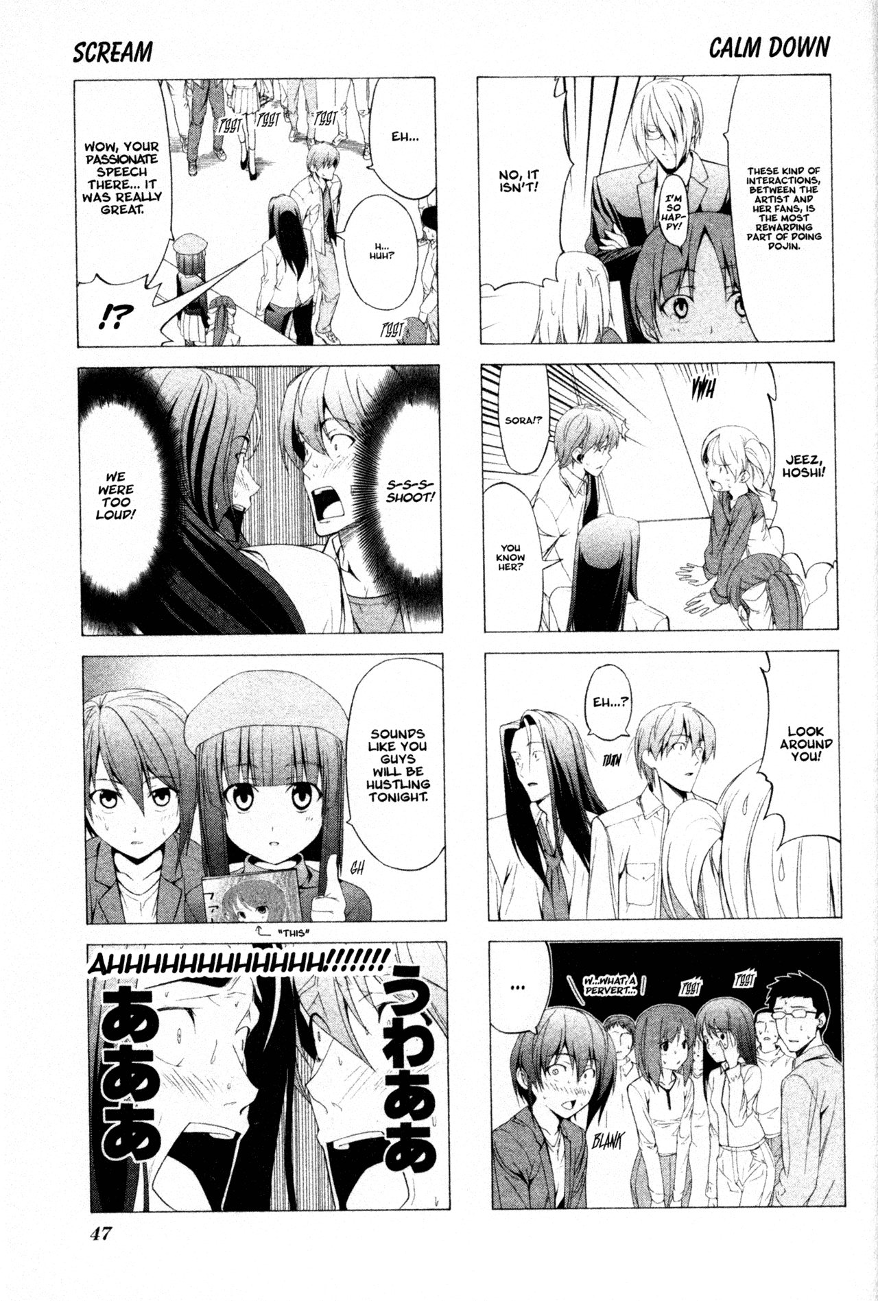 Doujin Work Chapter 48 page 7 - Chapter 48