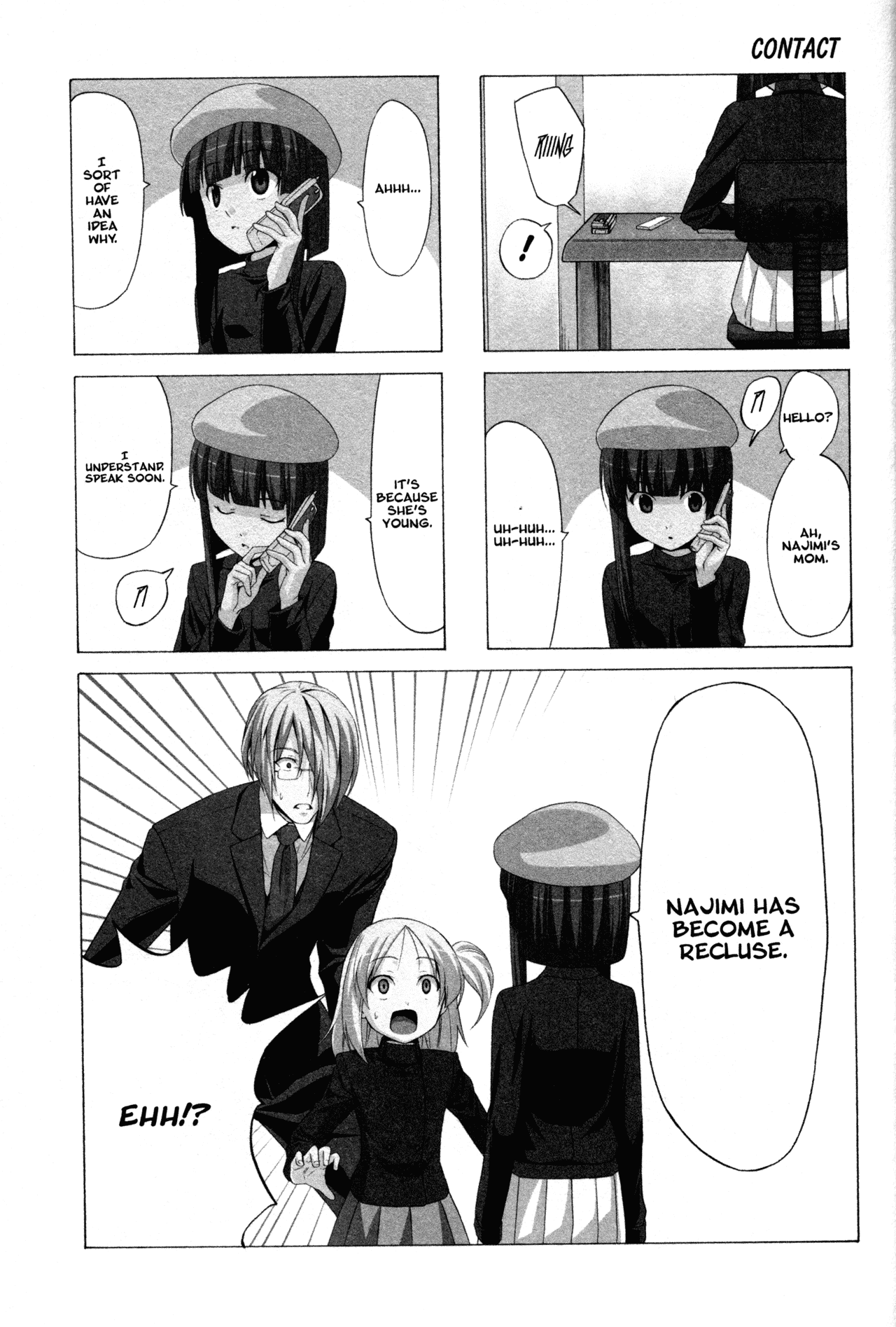 Doujin Work Chapter 49 page 1 - Chapter 49