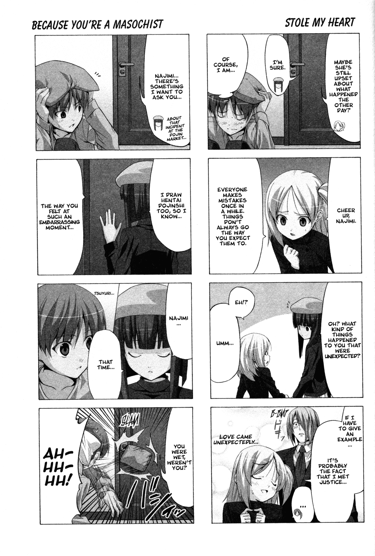 Doujin Work Chapter 49 page 3 - Chapter 49