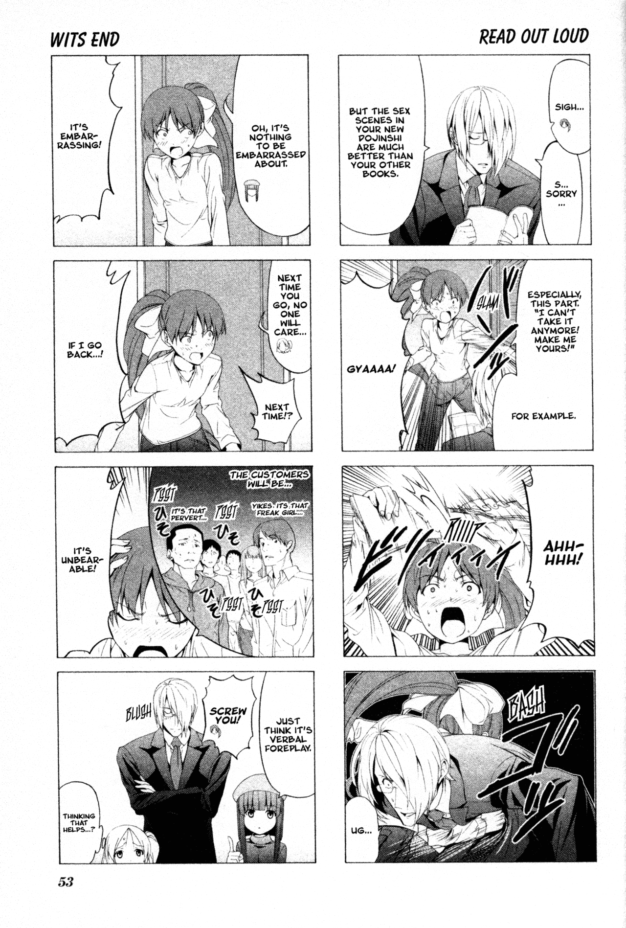 Doujin Work Chapter 49 page 5 - Chapter 49