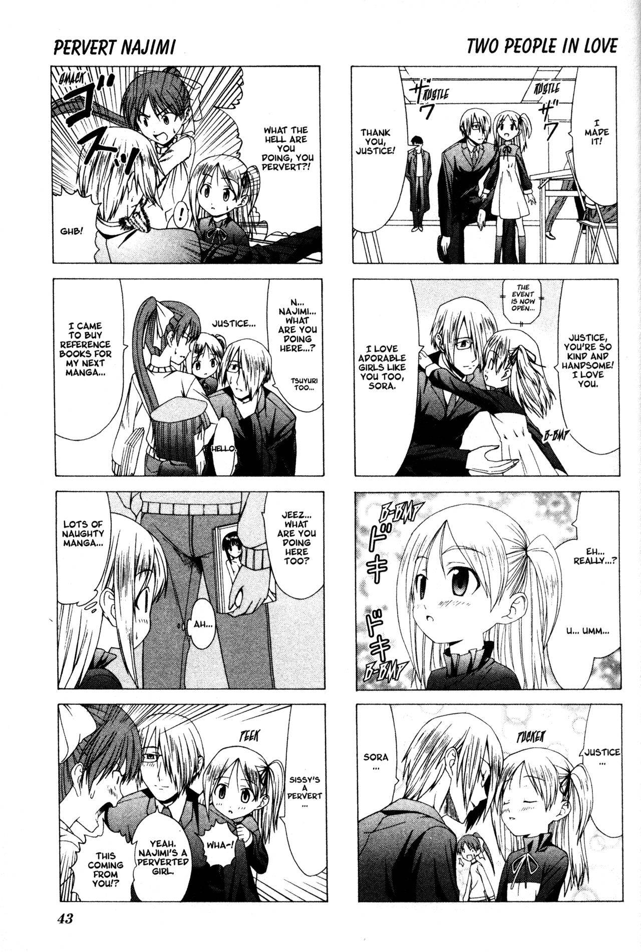 Doujin Work Chapter 5 page 3 - Chapter 5