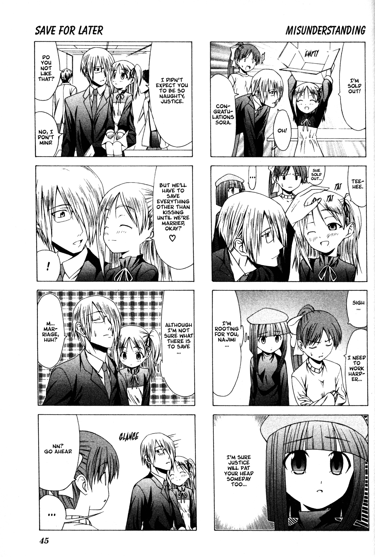 Doujin Work Chapter 5 page 5 - Chapter 5