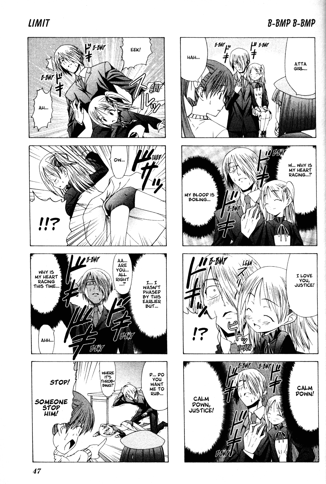Doujin Work Chapter 5 page 7 - Chapter 5