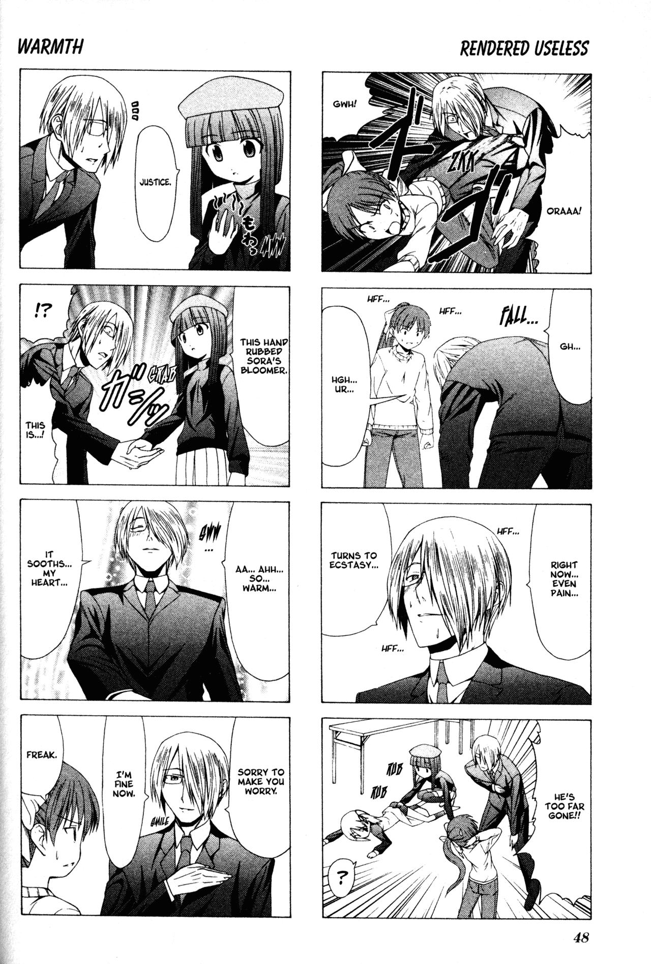 Doujin Work Chapter 5 page 8 - Chapter 5
