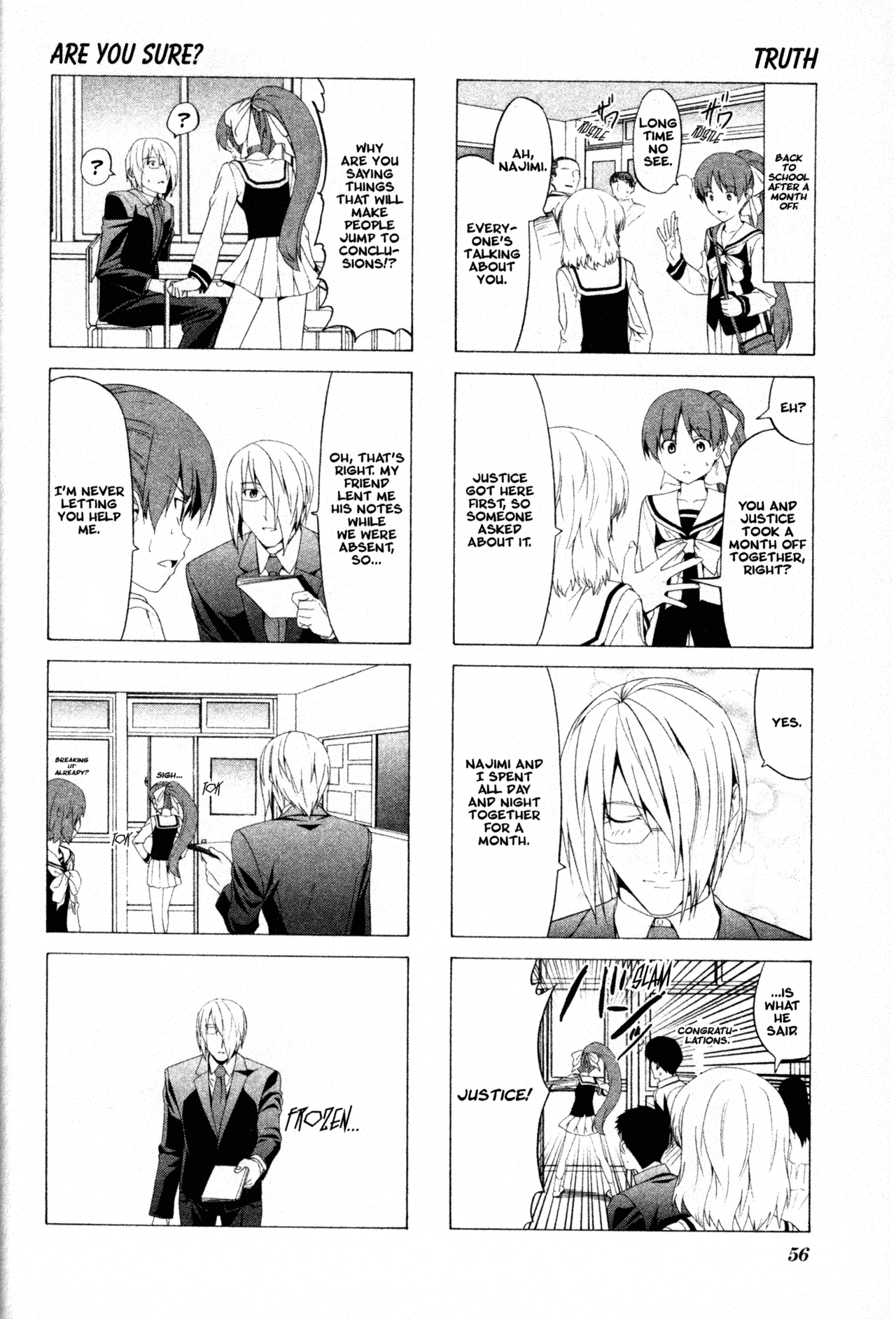 Doujin Work Chapter 50 page 2 - Chapter 50