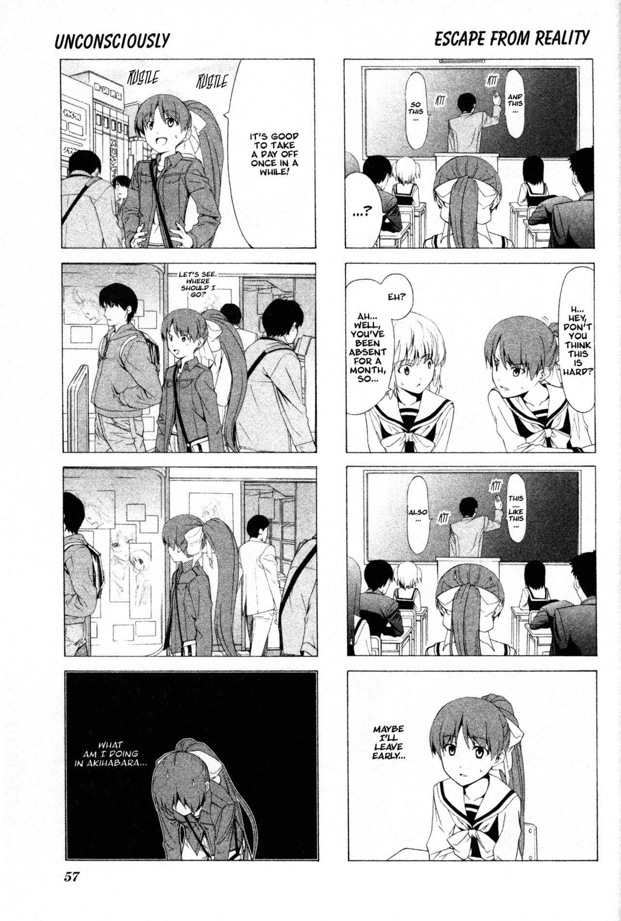 Doujin Work Chapter 50 page 3 - Chapter 50