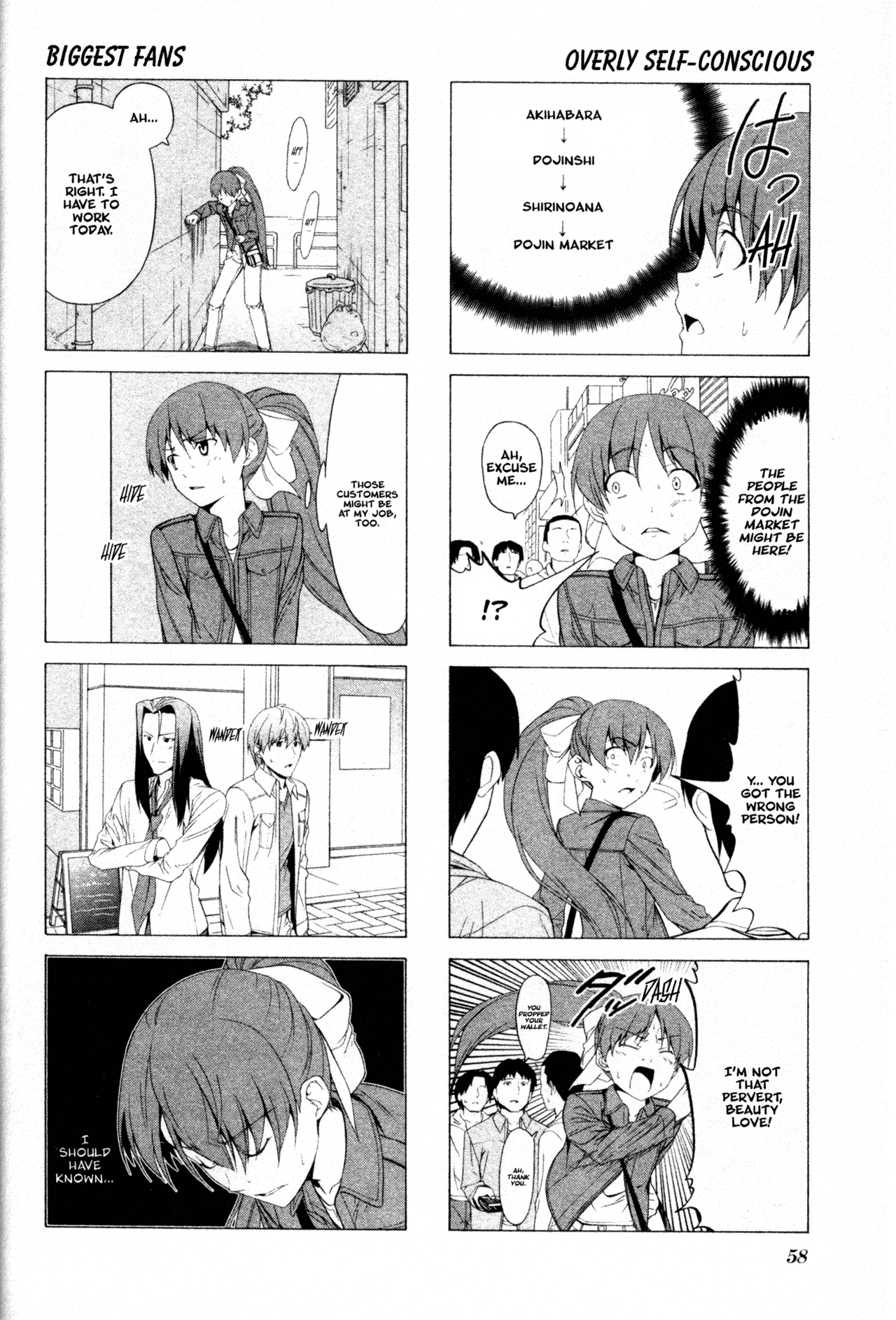 Doujin Work Chapter 50 page 4 - Chapter 50