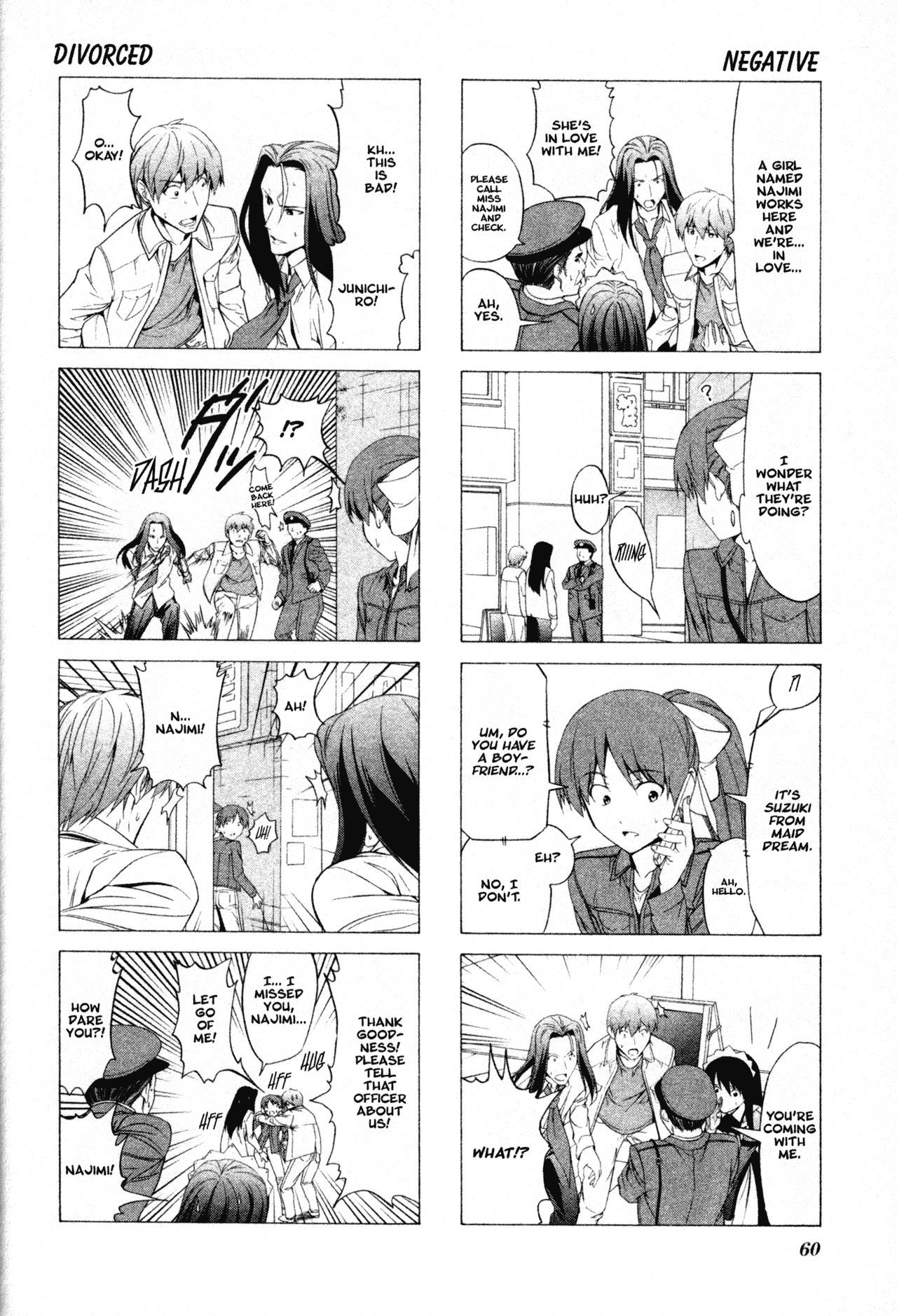 Doujin Work Chapter 50 page 6 - Chapter 50