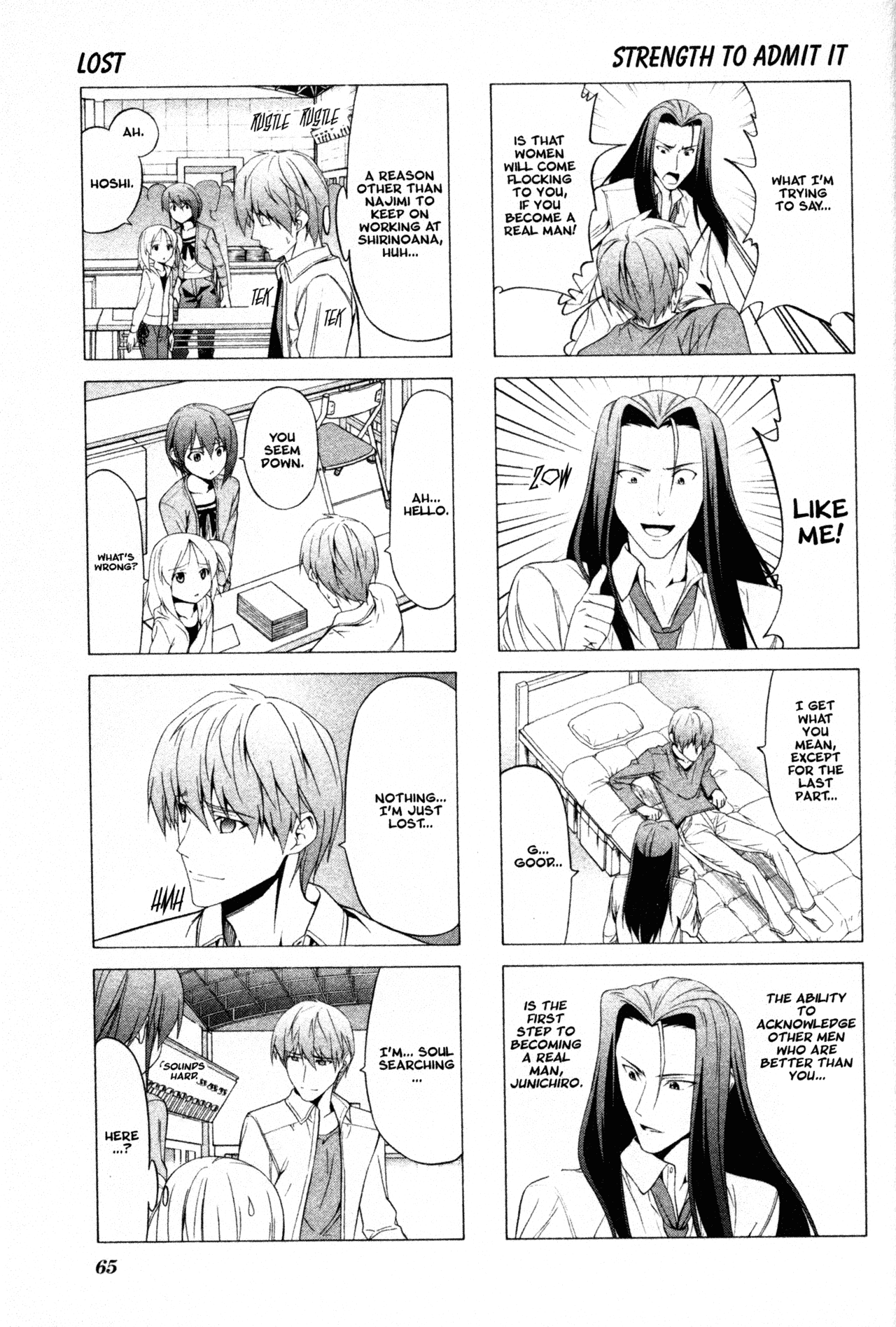 Doujin Work Chapter 51 page 3 - Chapter 51
