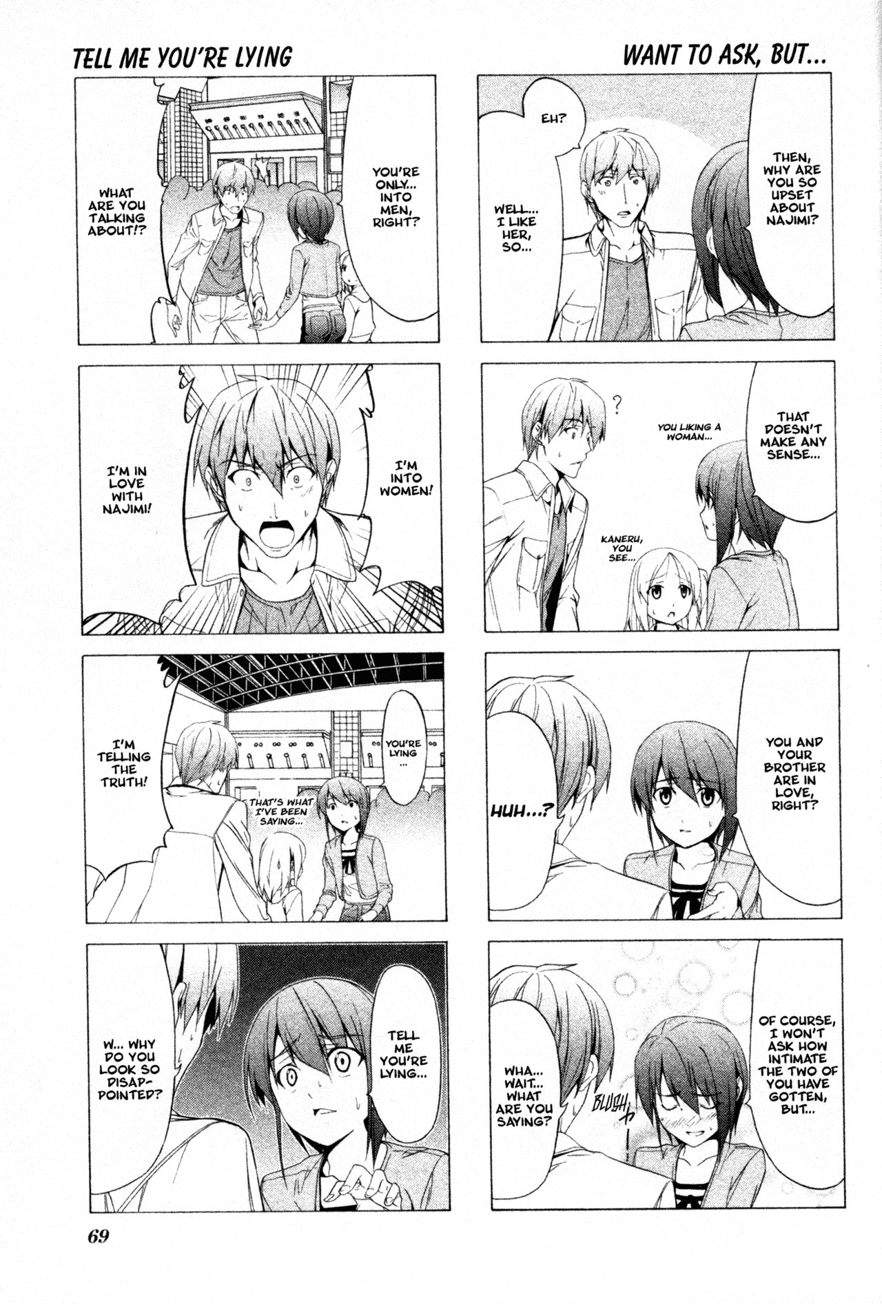 Doujin Work Chapter 51 page 7 - Chapter 51