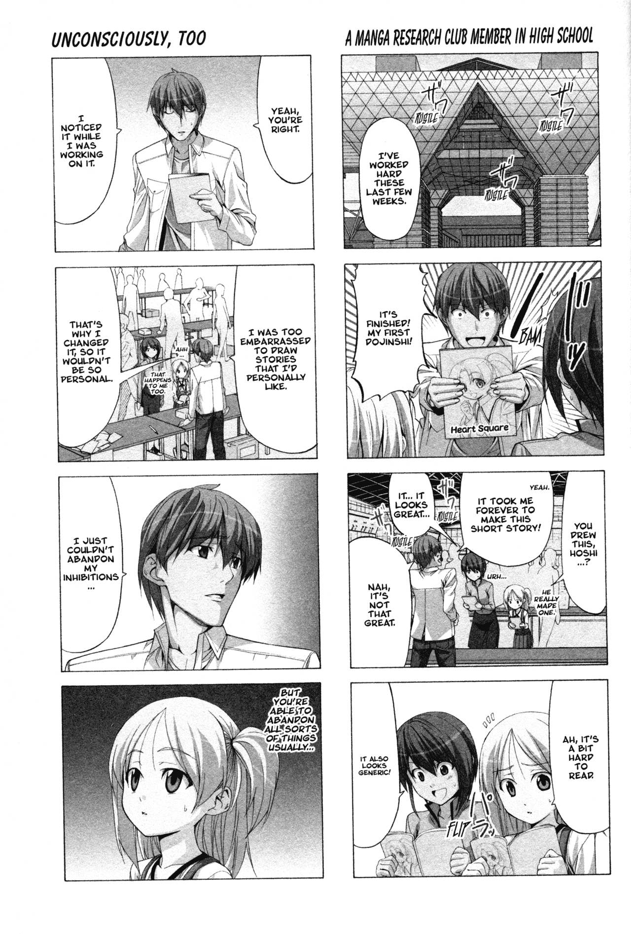Doujin Work Chapter 52 page 3 - Chapter 52
