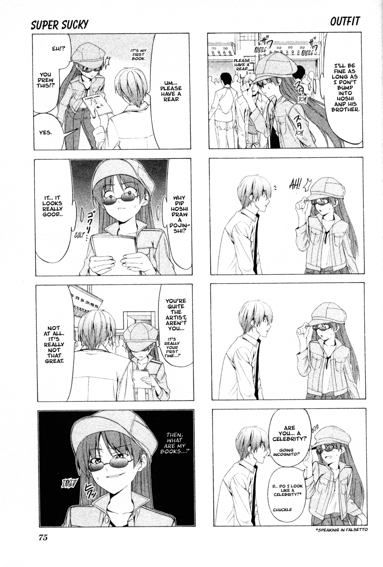 Doujin Work Chapter 52 page 5 - Chapter 52