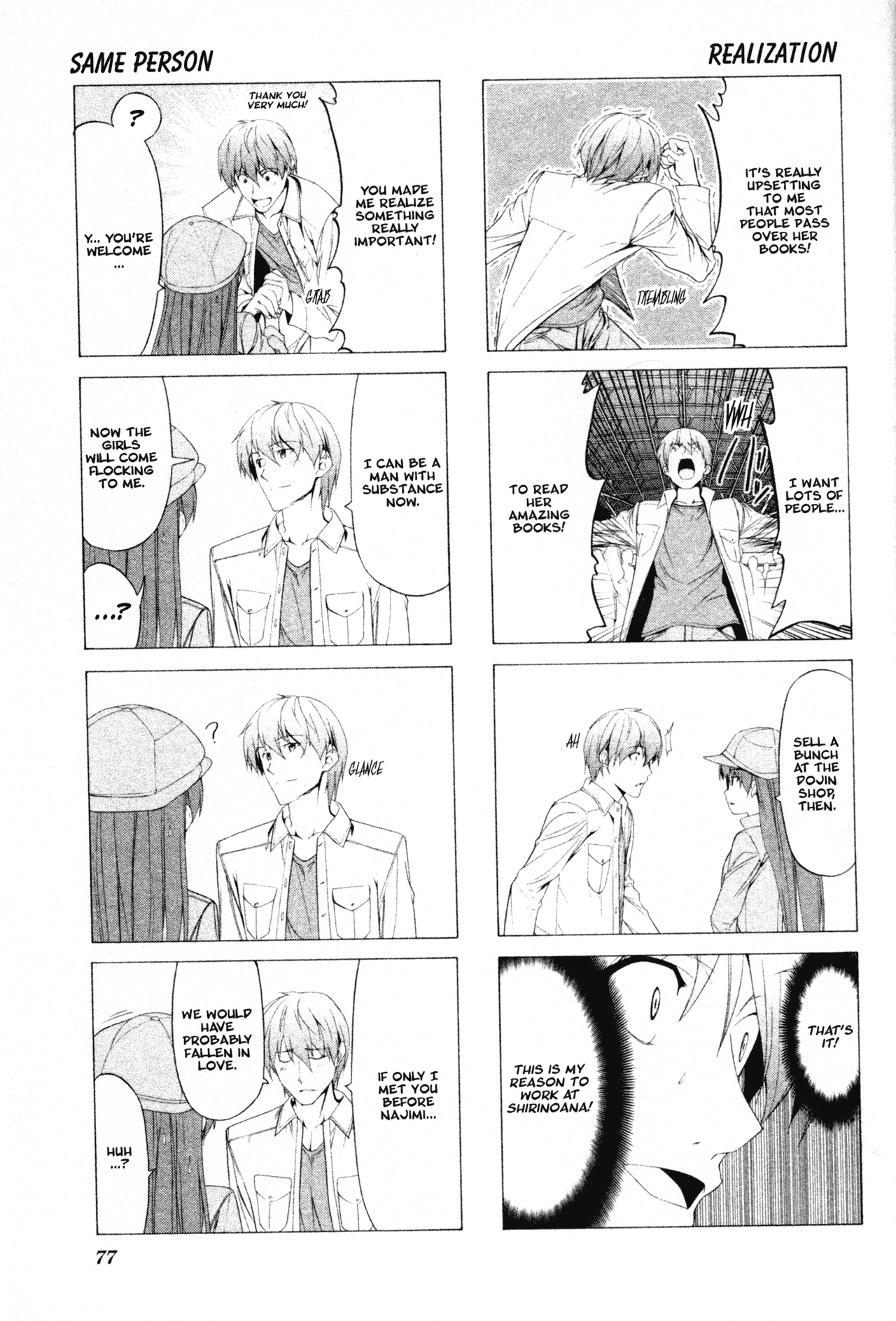 Doujin Work Chapter 52 page 7 - Chapter 52