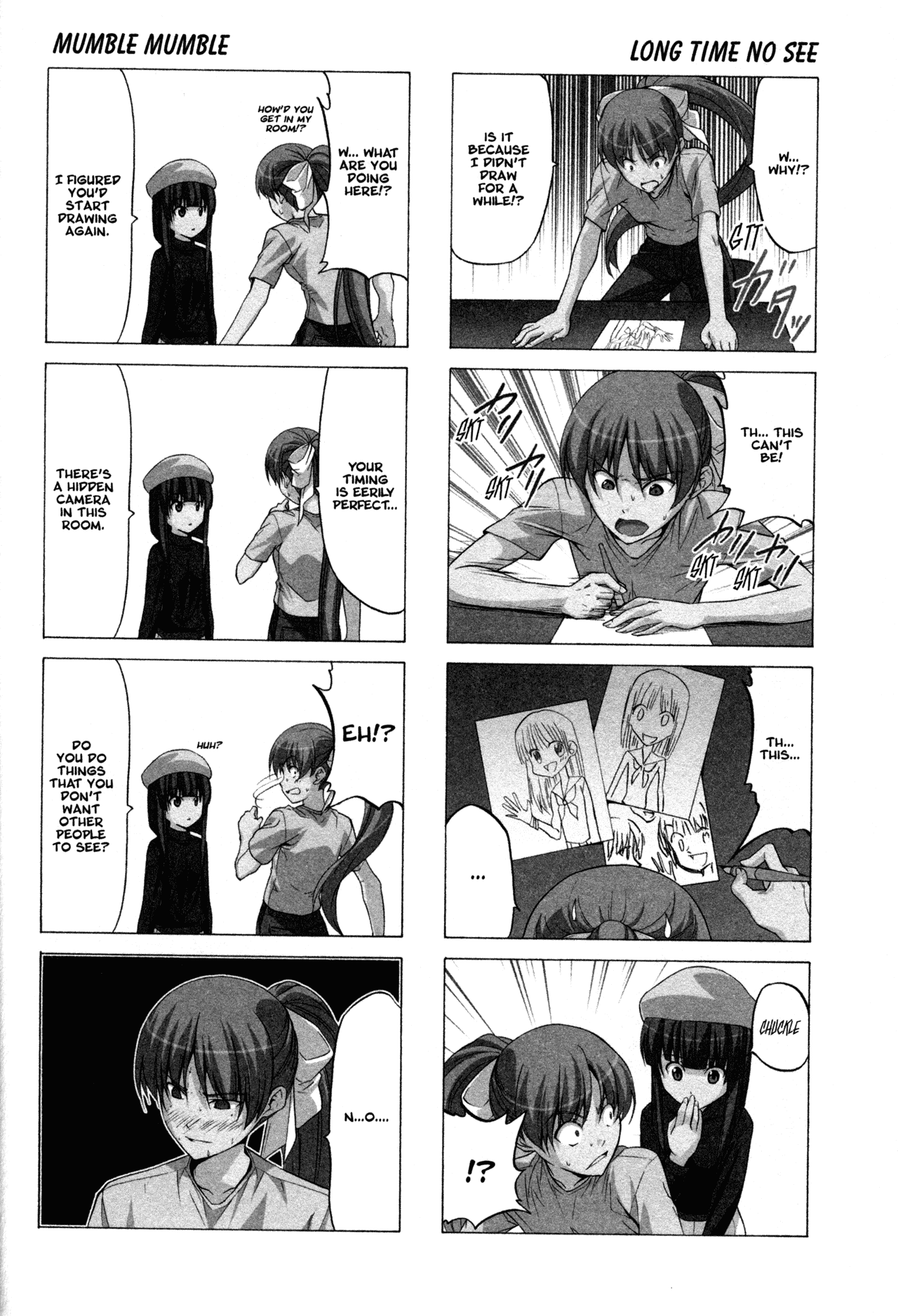 Doujin Work Chapter 53 page 2 - Chapter 53