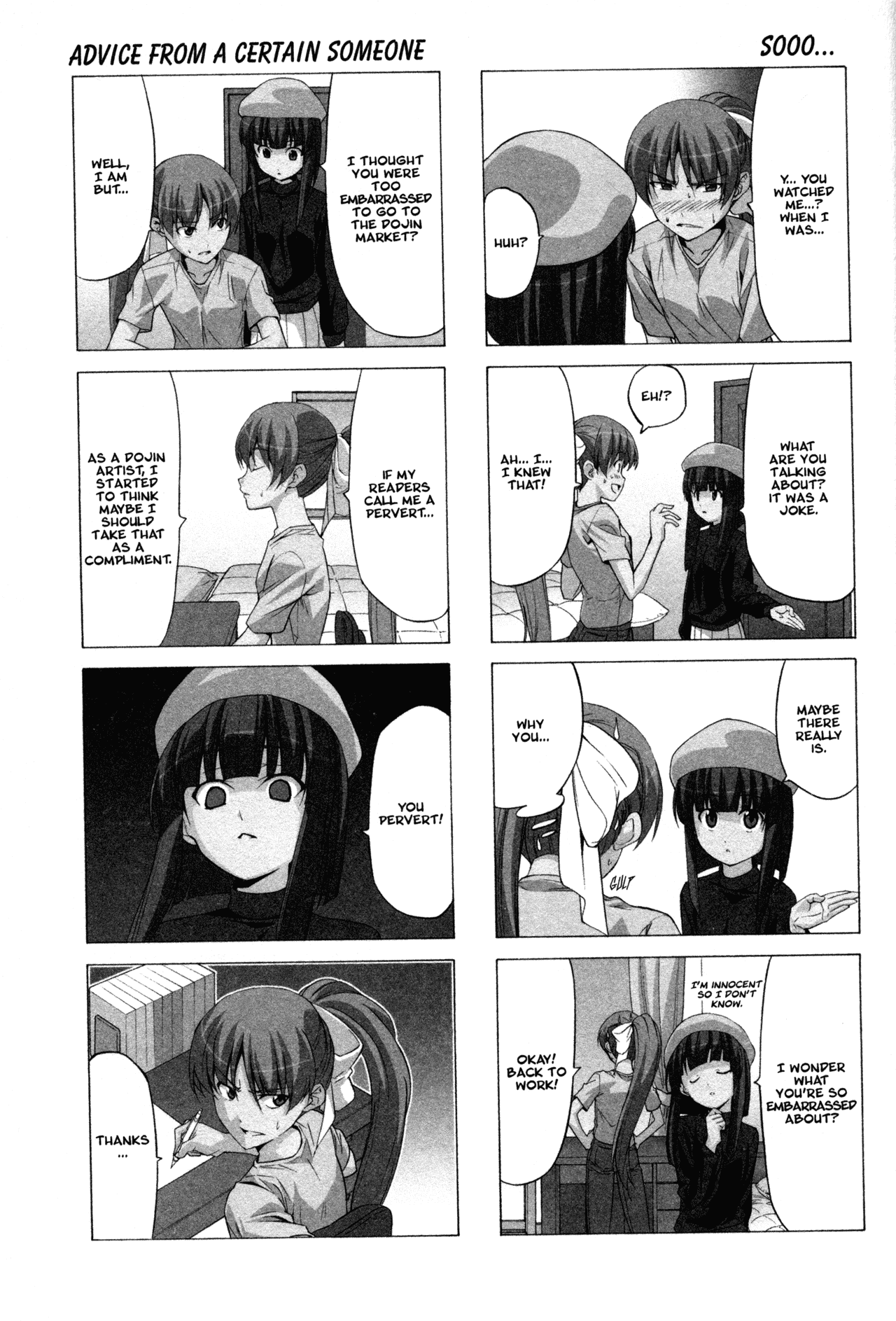 Doujin Work Chapter 53 page 3 - Chapter 53