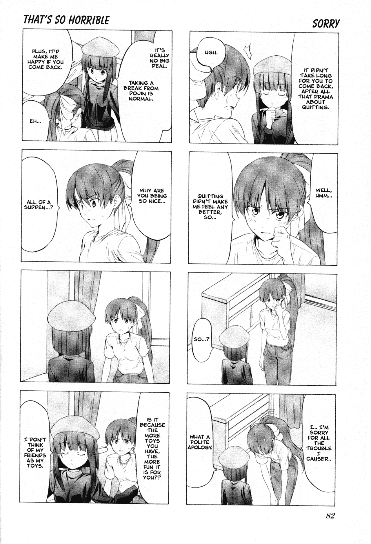 Doujin Work Chapter 53 page 4 - Chapter 53