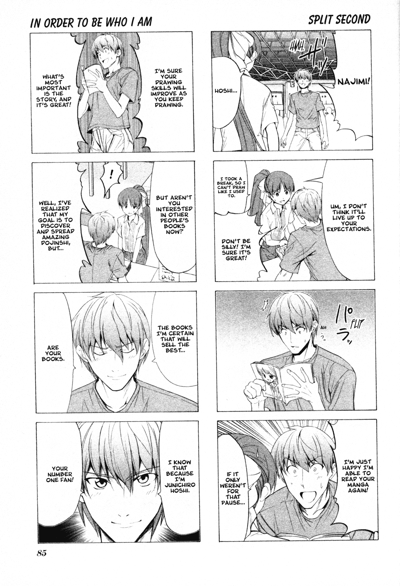 Doujin Work Chapter 53 page 7 - Chapter 53