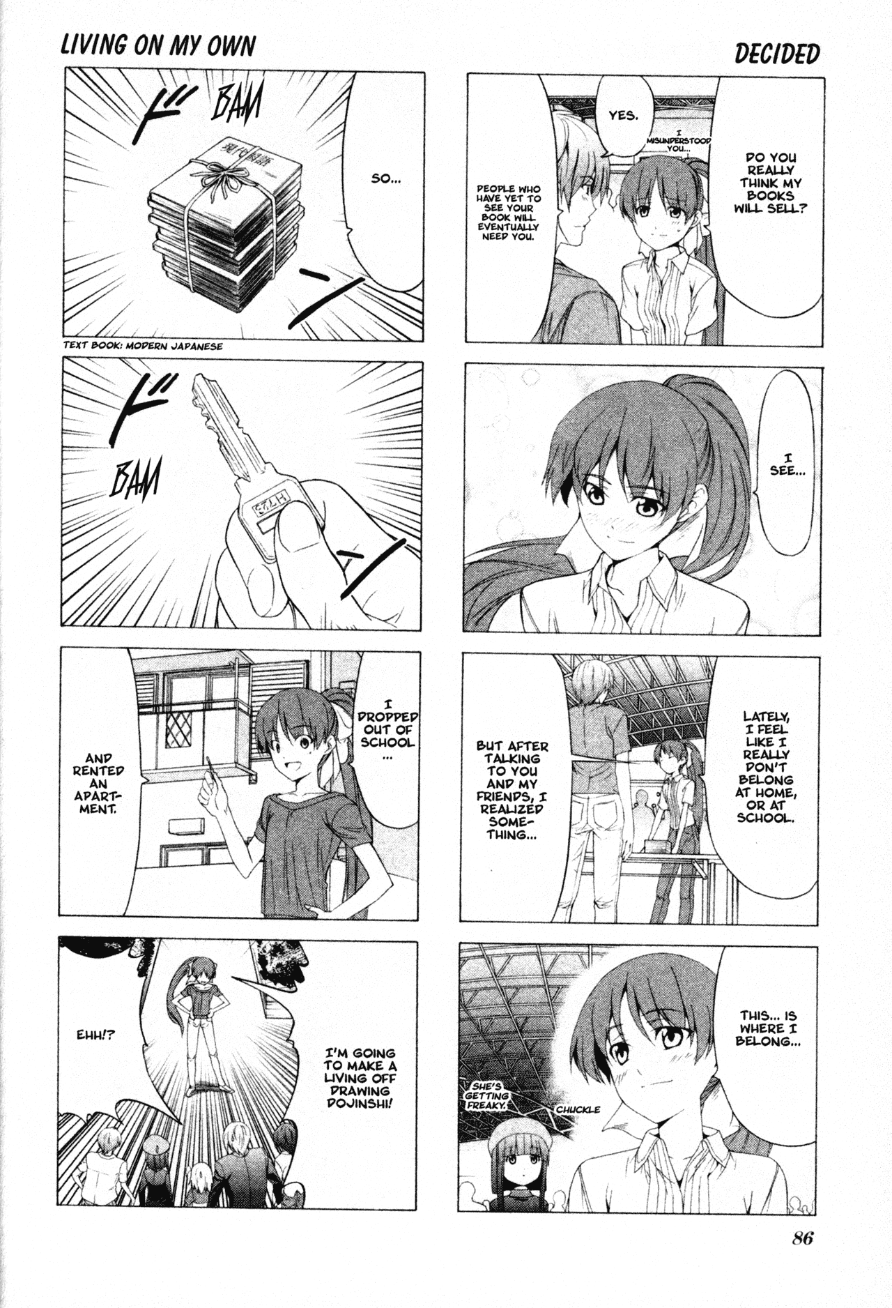 Doujin Work Chapter 53 page 8 - Chapter 53