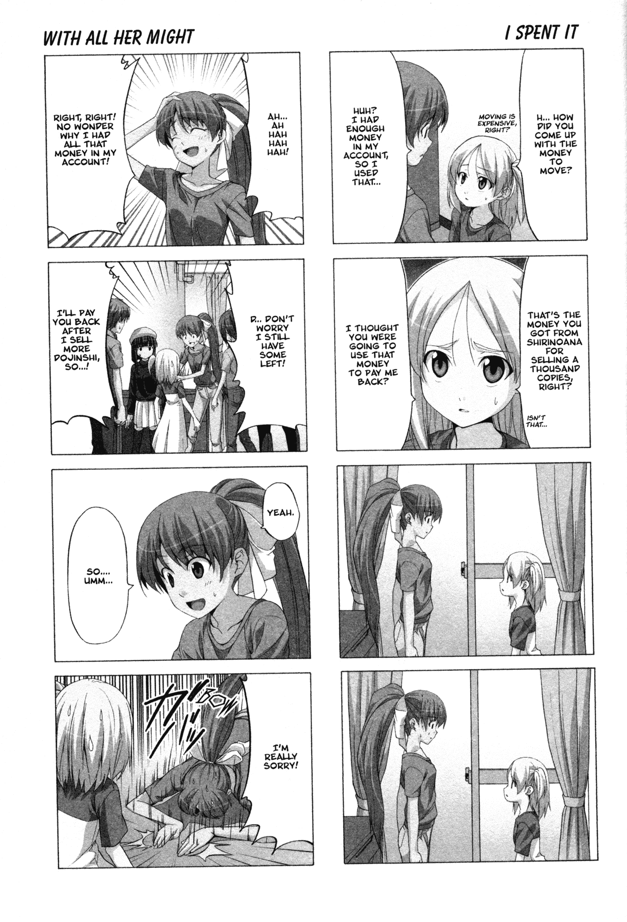Doujin Work Chapter 54 page 3 - Chapter 54