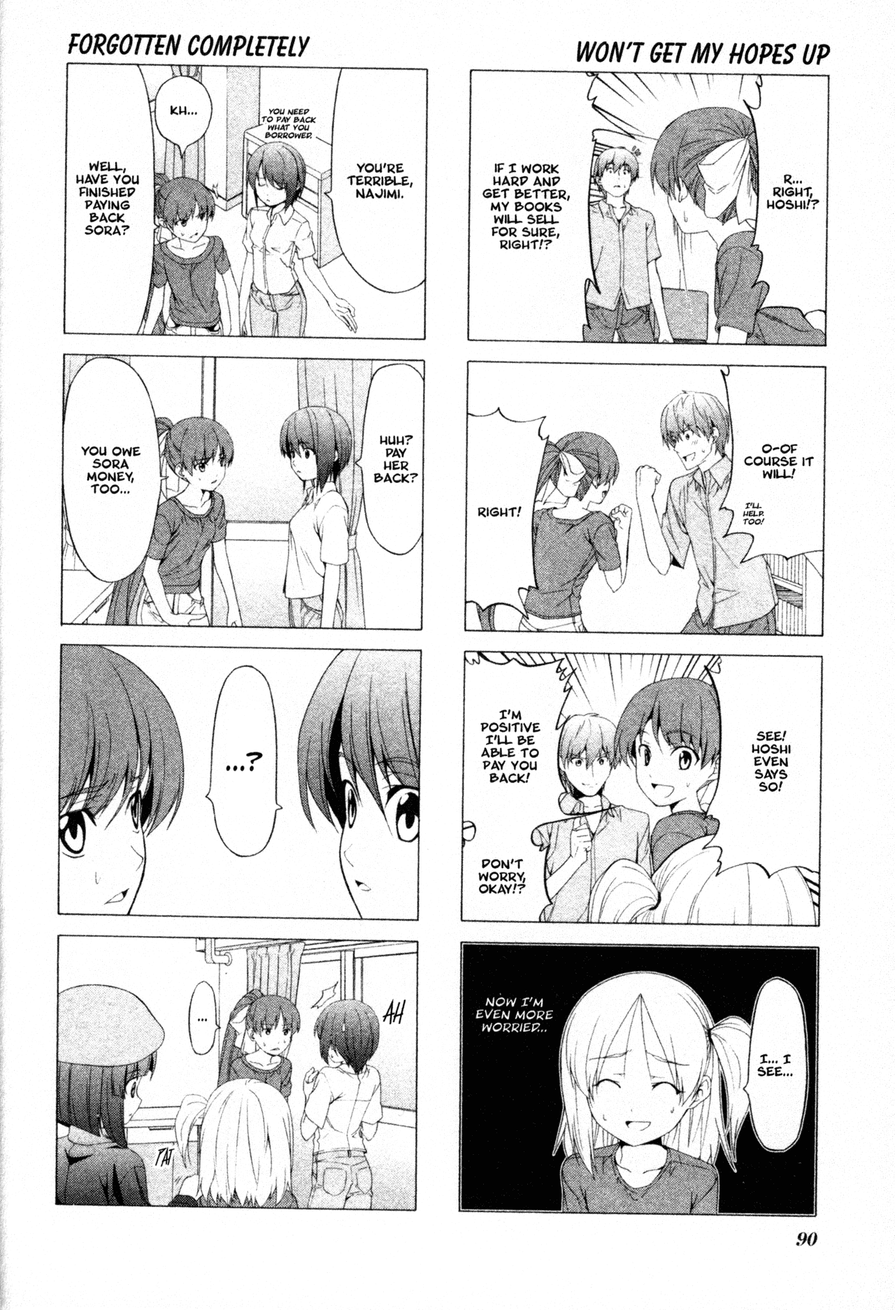Doujin Work Chapter 54 page 4 - Chapter 54