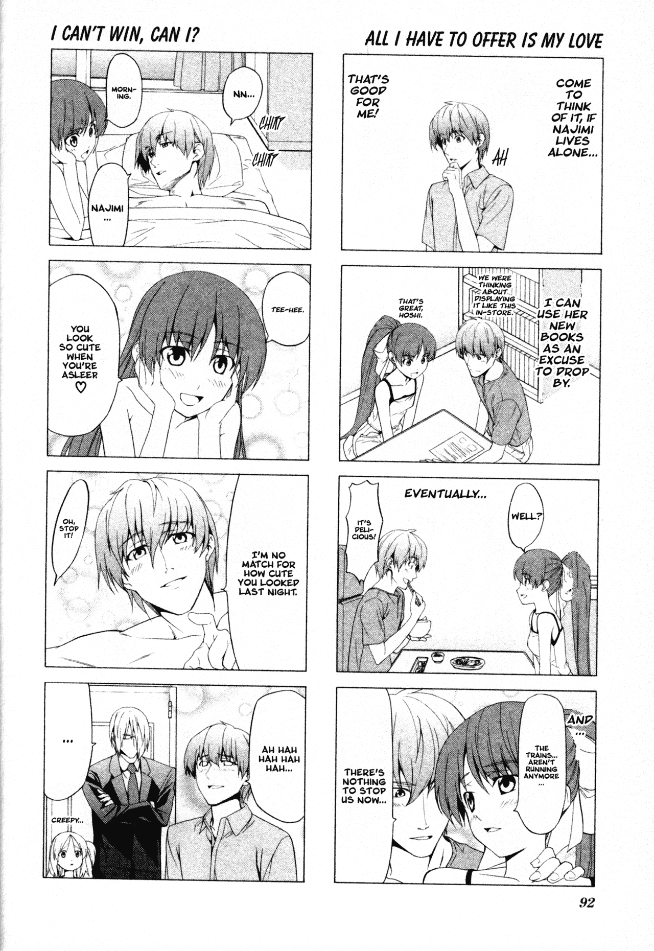 Doujin Work Chapter 54 page 6 - Chapter 54