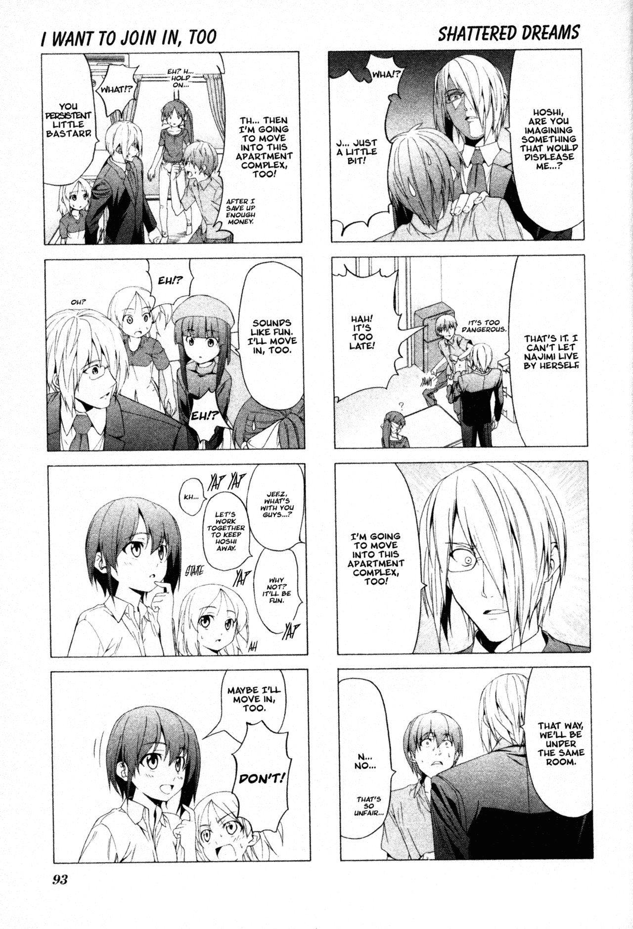 Doujin Work Chapter 54 page 7 - Chapter 54