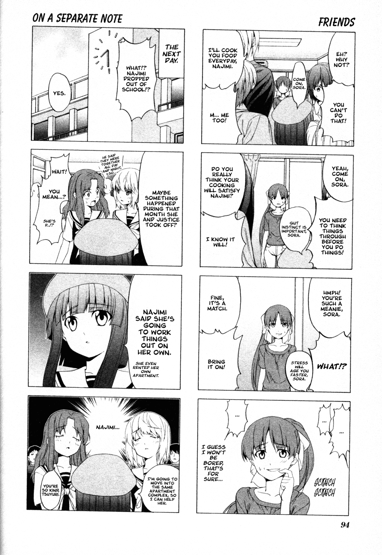 Doujin Work Chapter 54 page 8 - Chapter 54